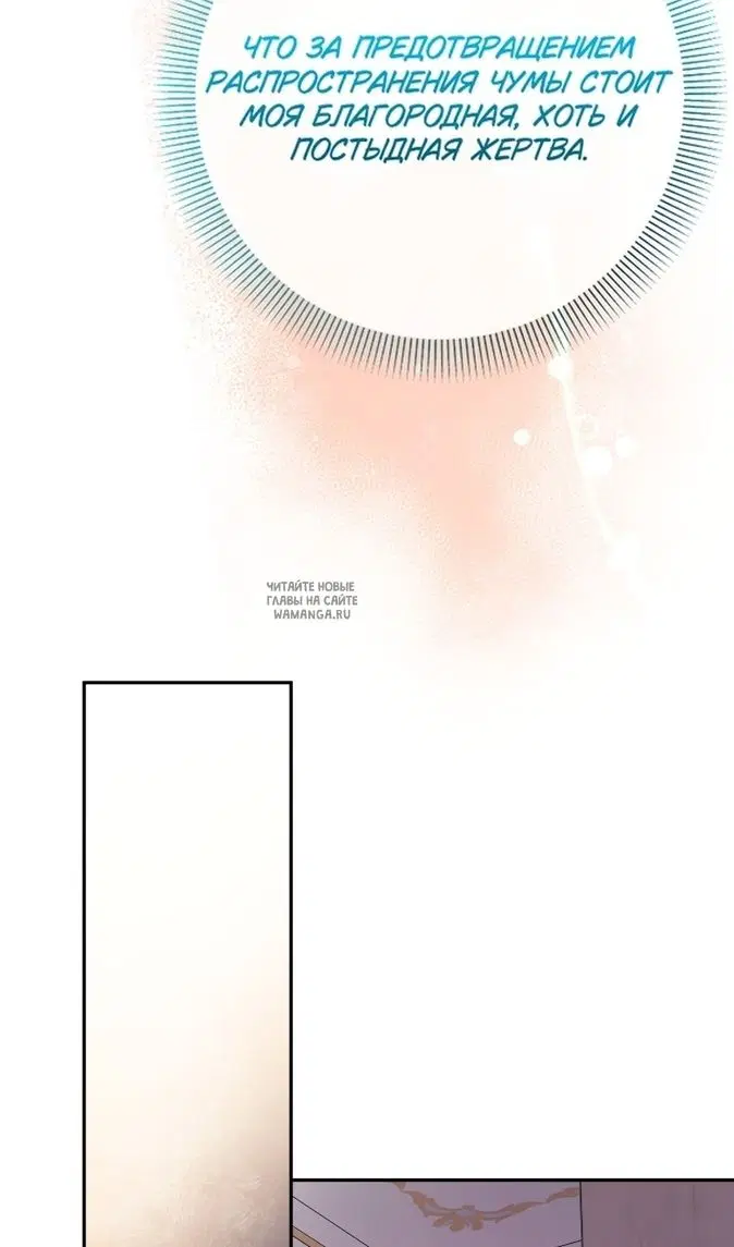Page 91.000