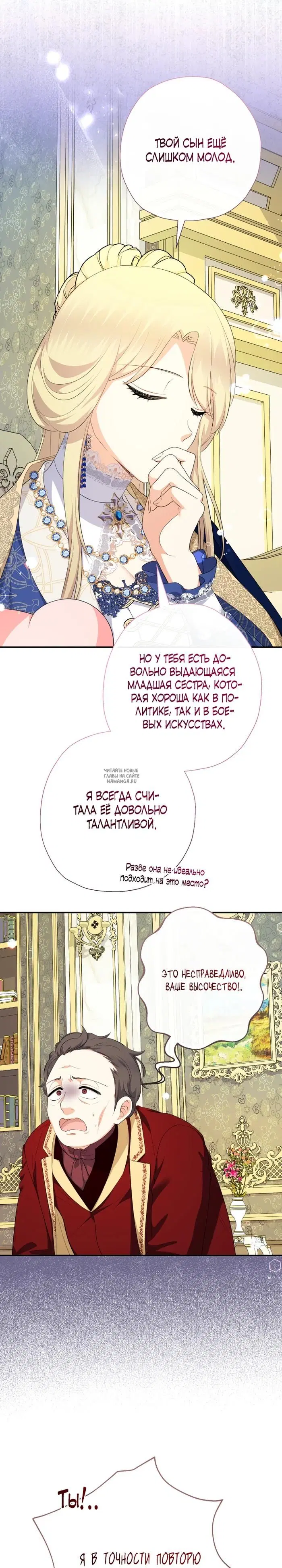 Page 9.000