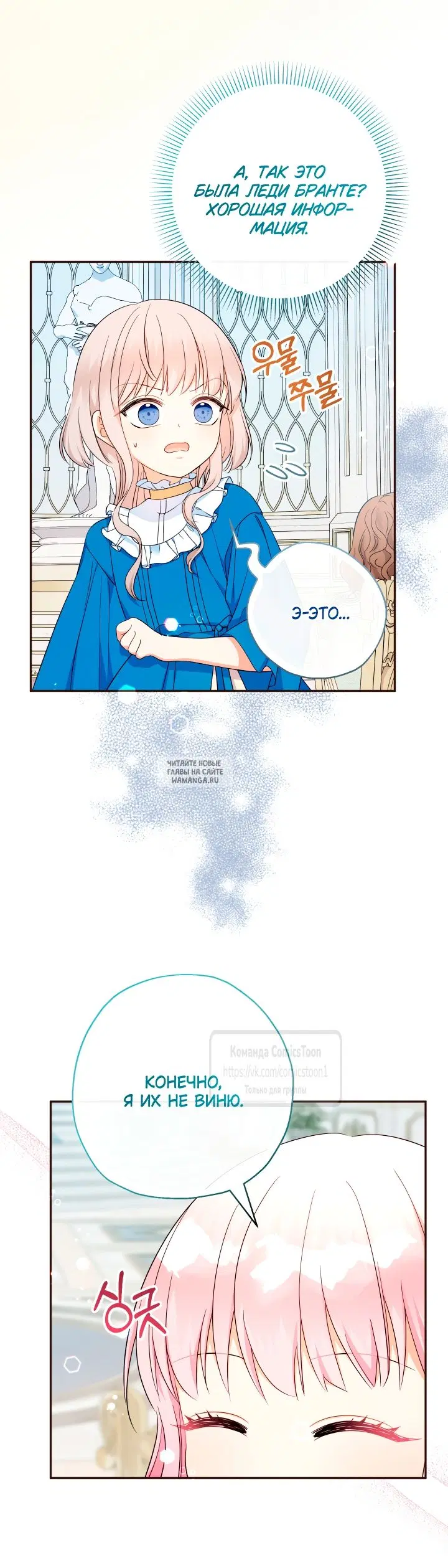 Page 9.000