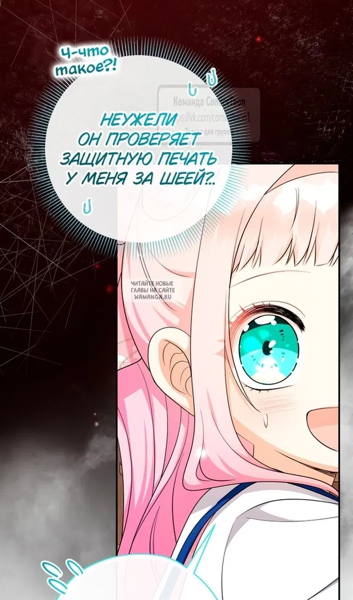 Page 93.000