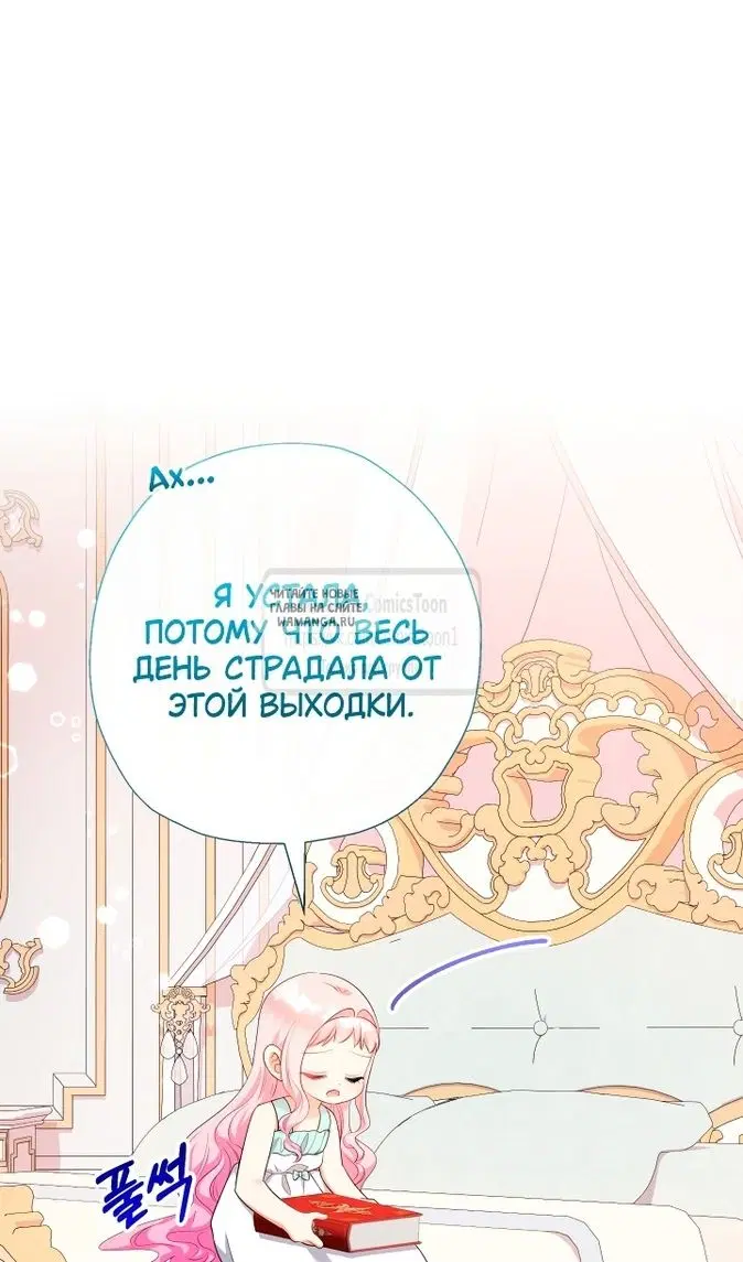 Page 93.000