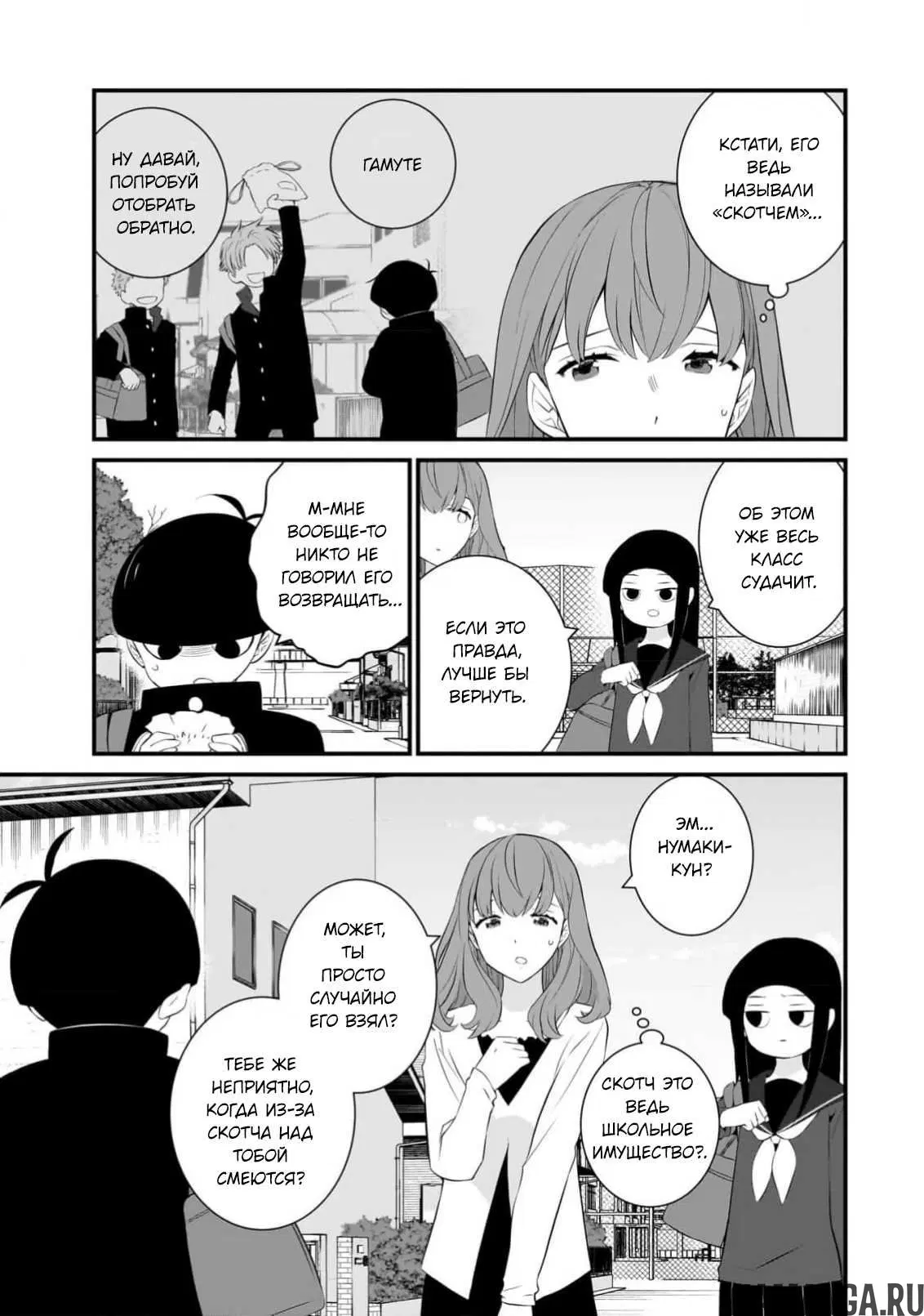Page 4.000