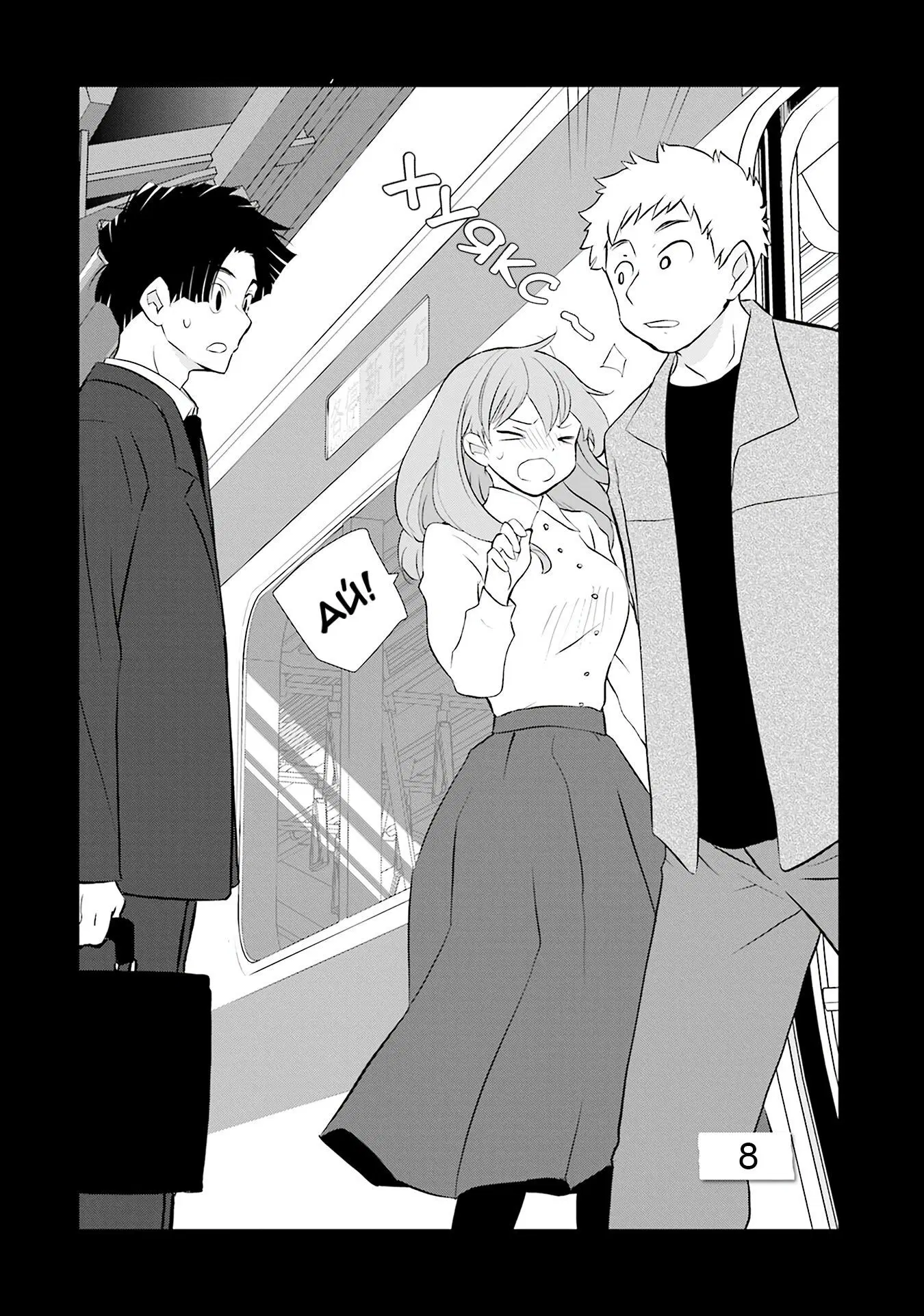 Page 4.000