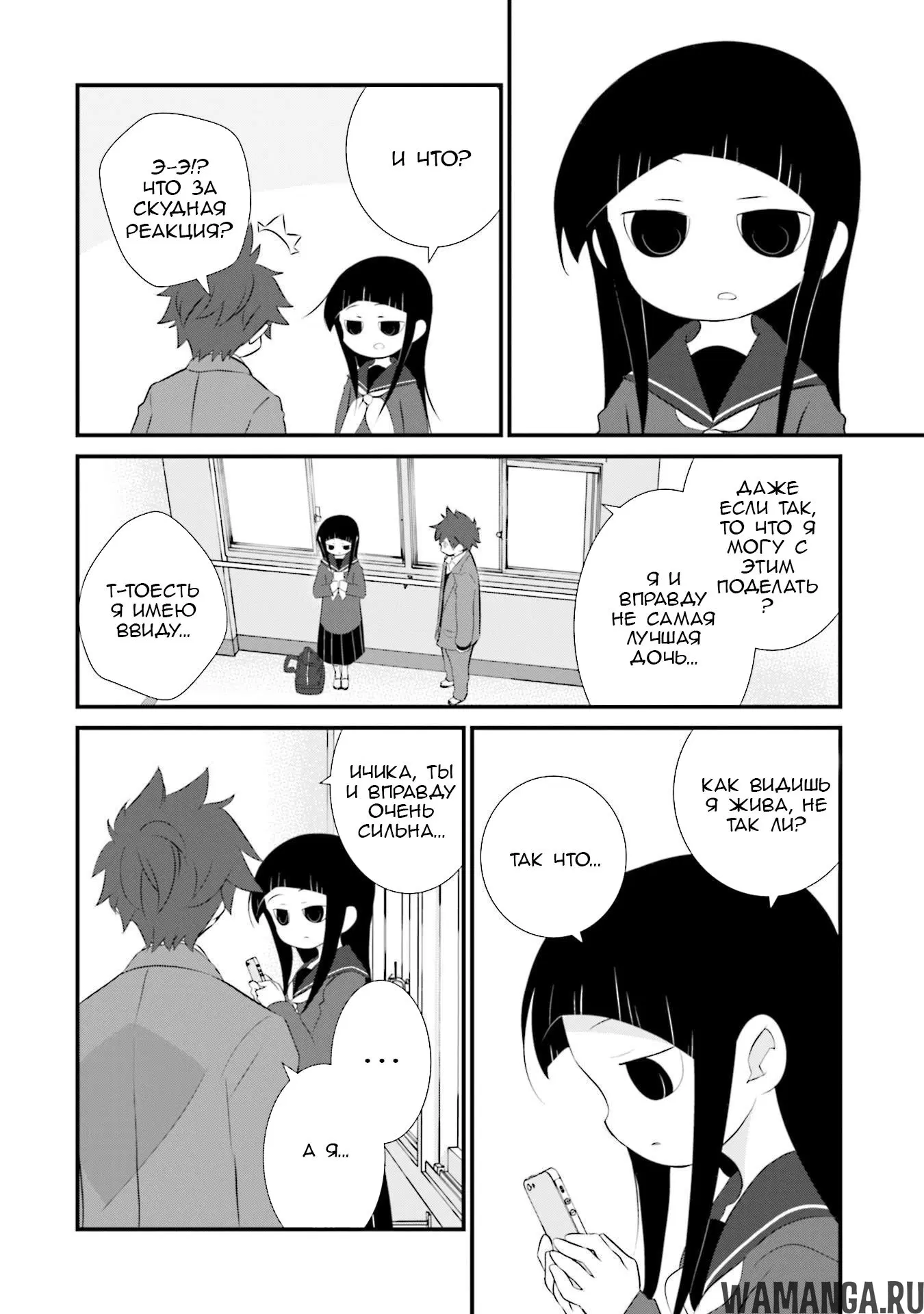 Page 4.000