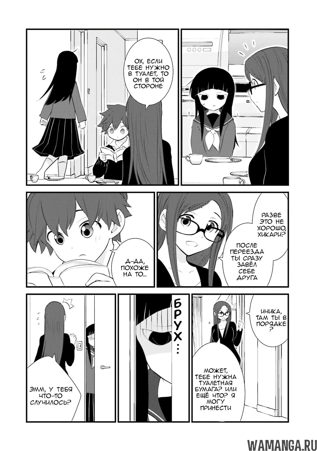Page 4.000
