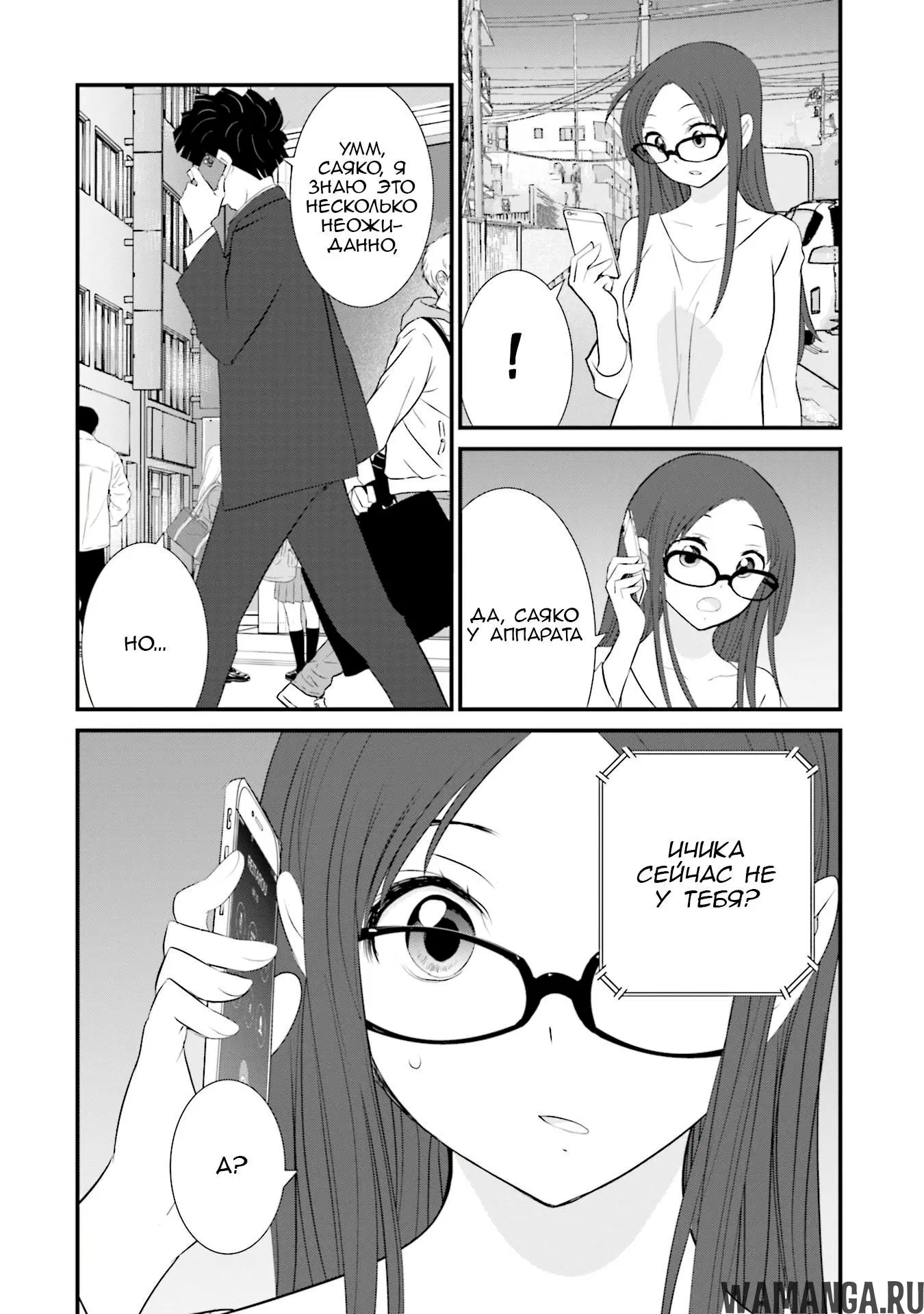 Page 4.000