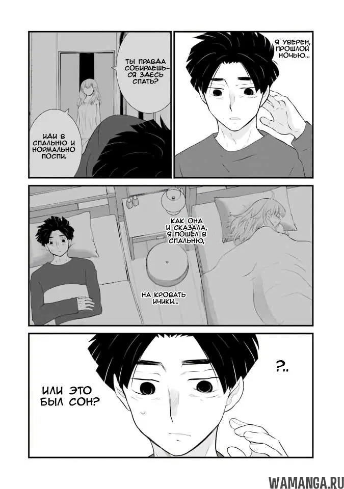 Page 4.000