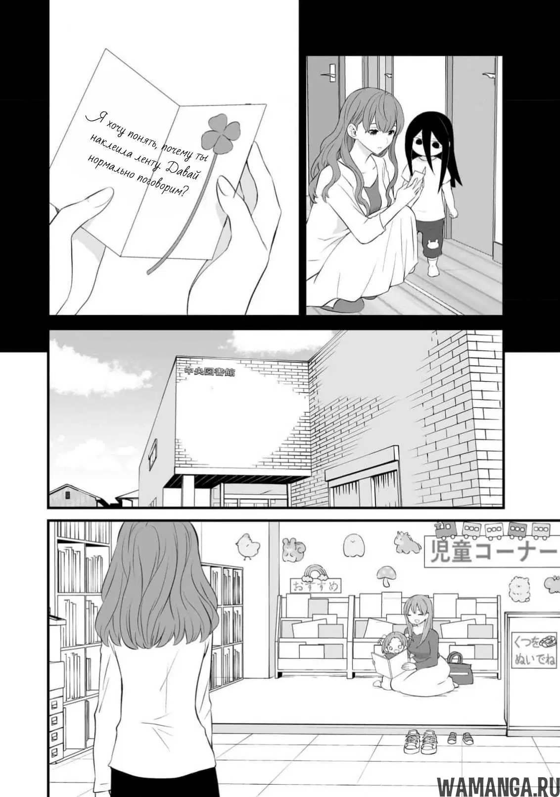 Page 5.000