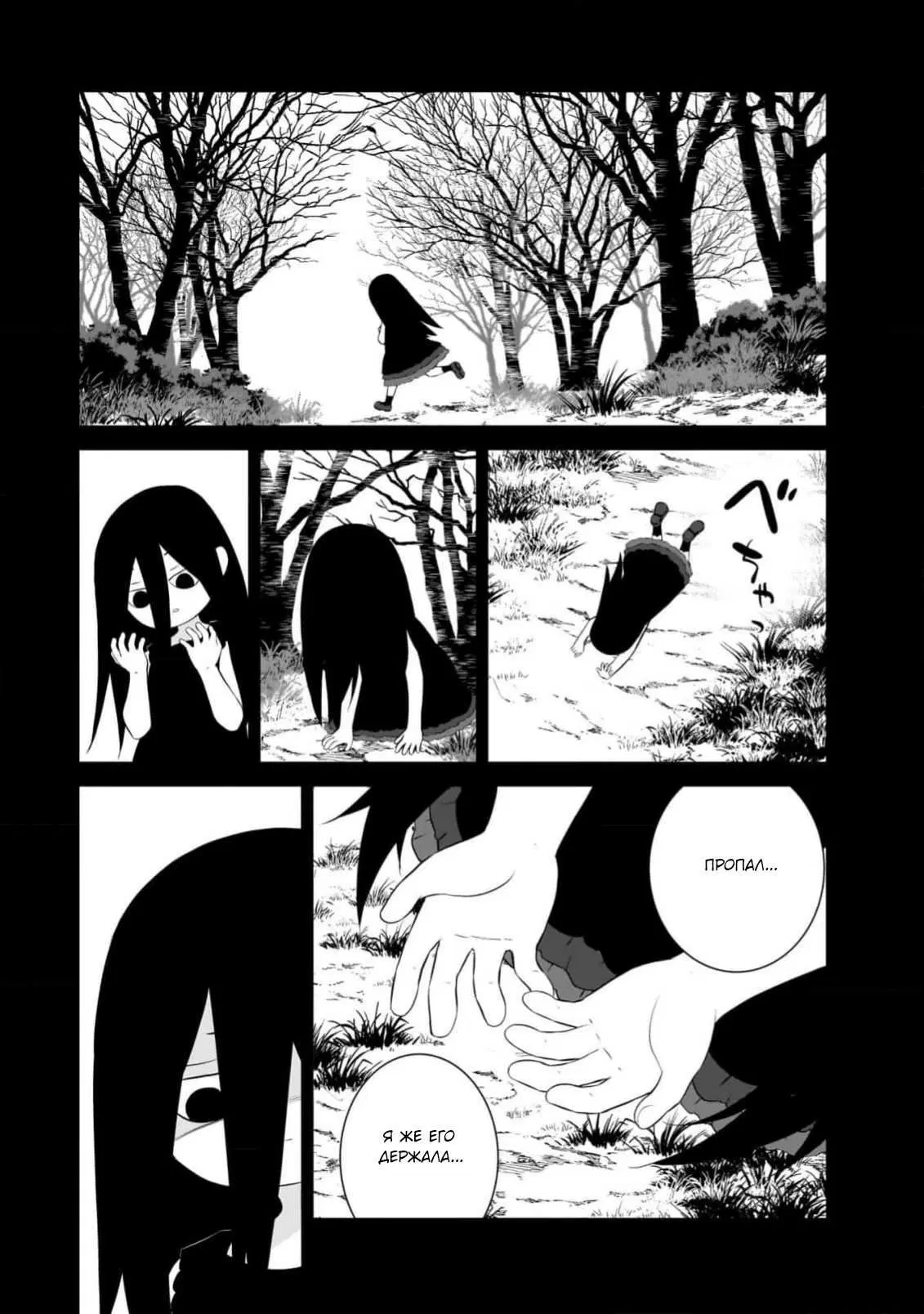 Page 5.000