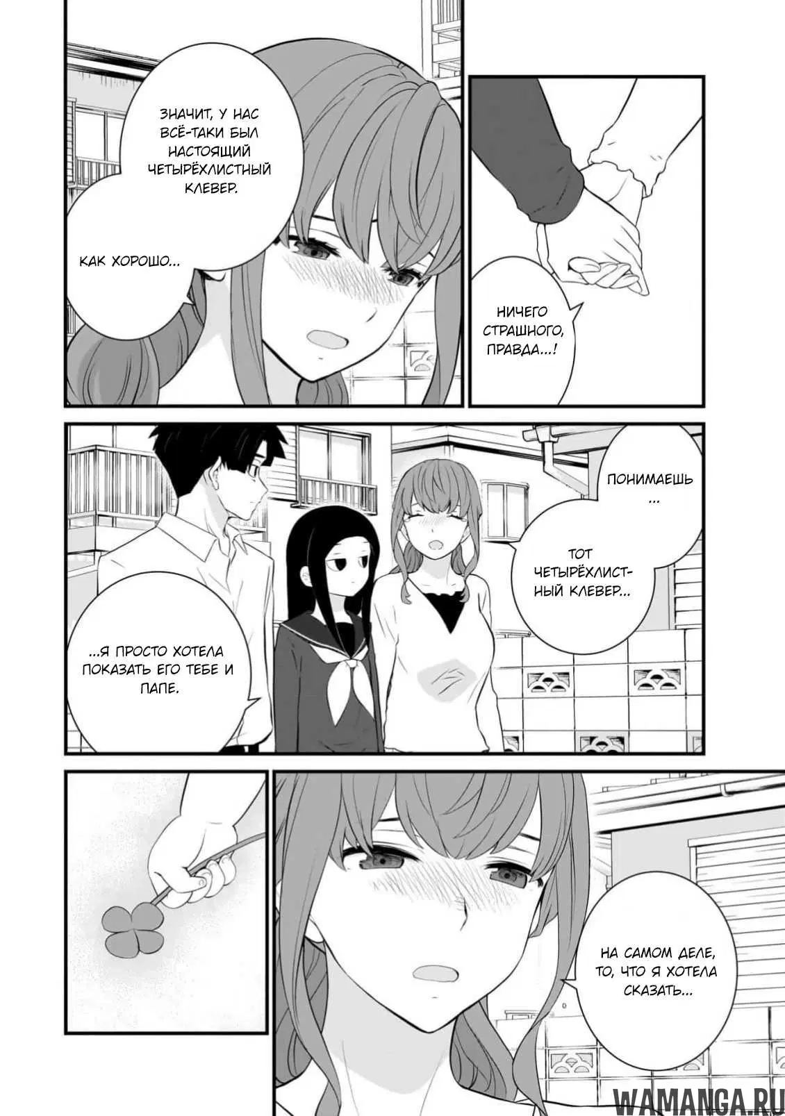 Page 5.000
