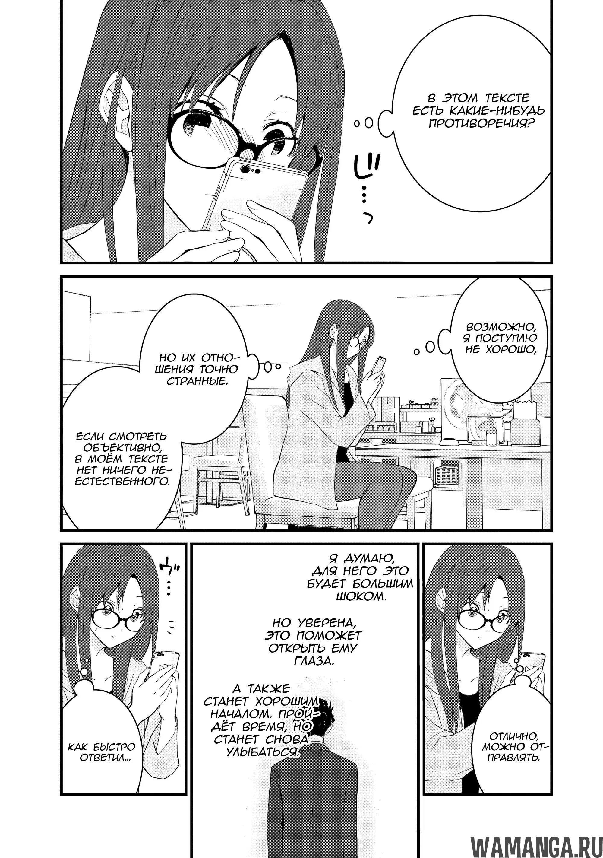 Page 5.000