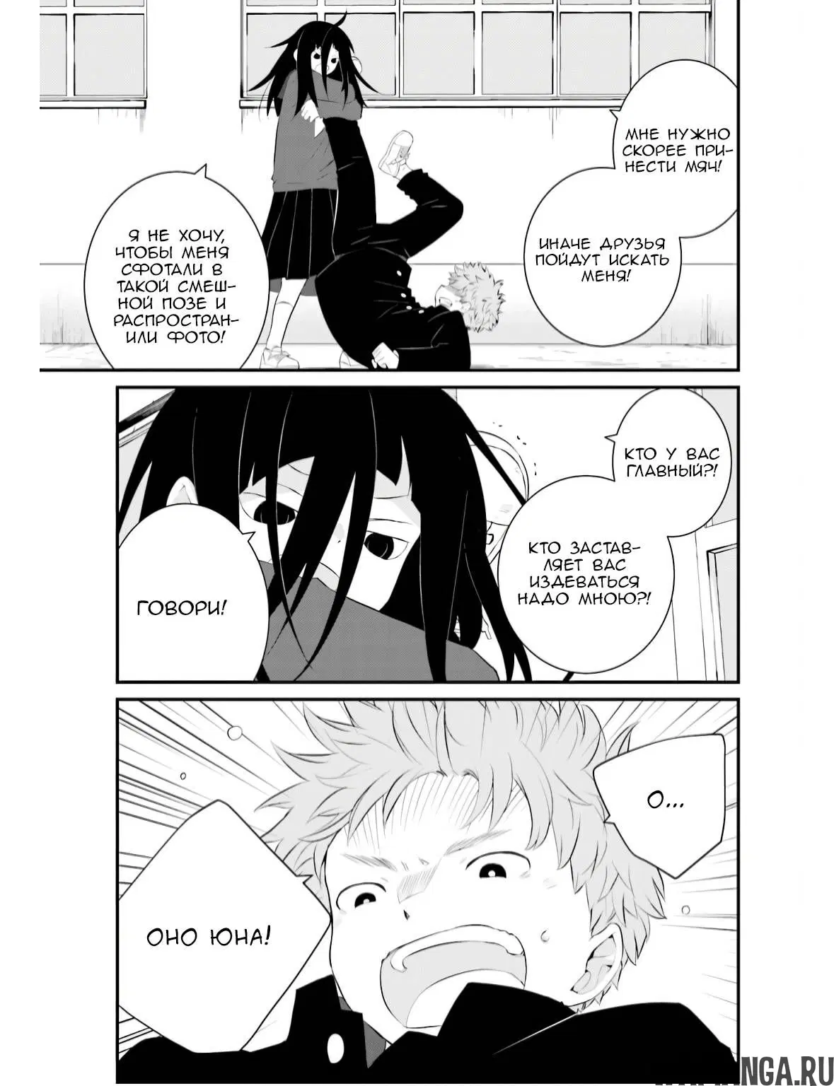 Page 5.000