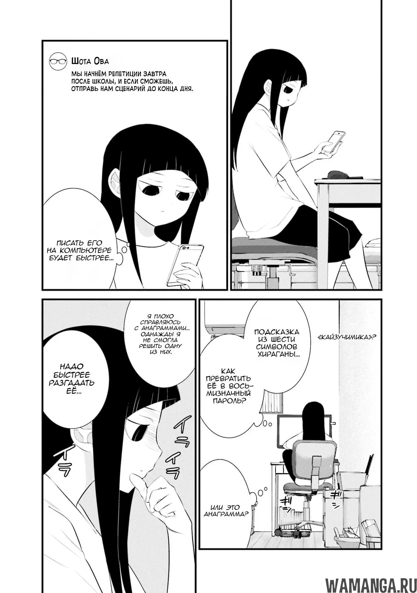 Page 5.000
