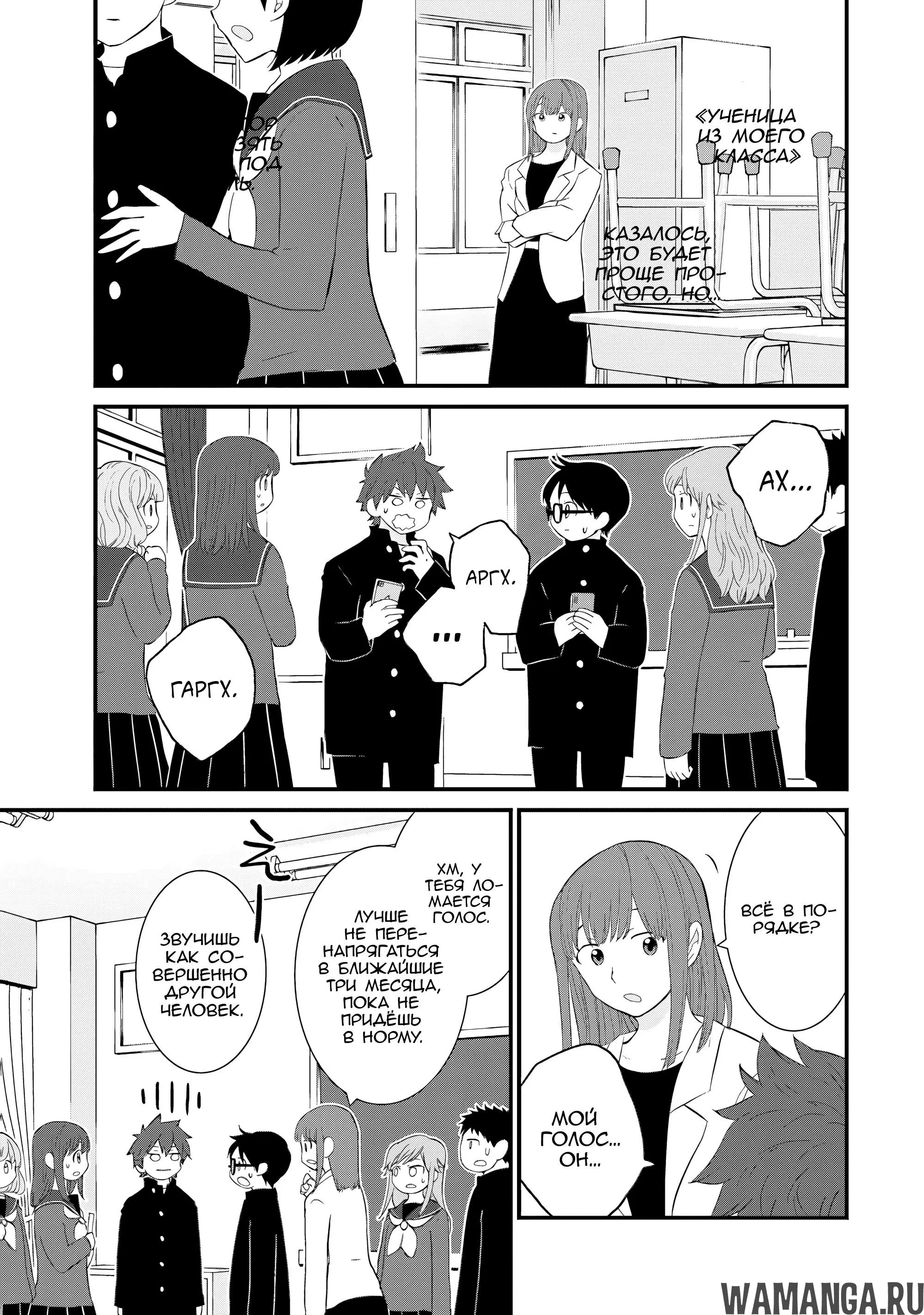 Page 5.000