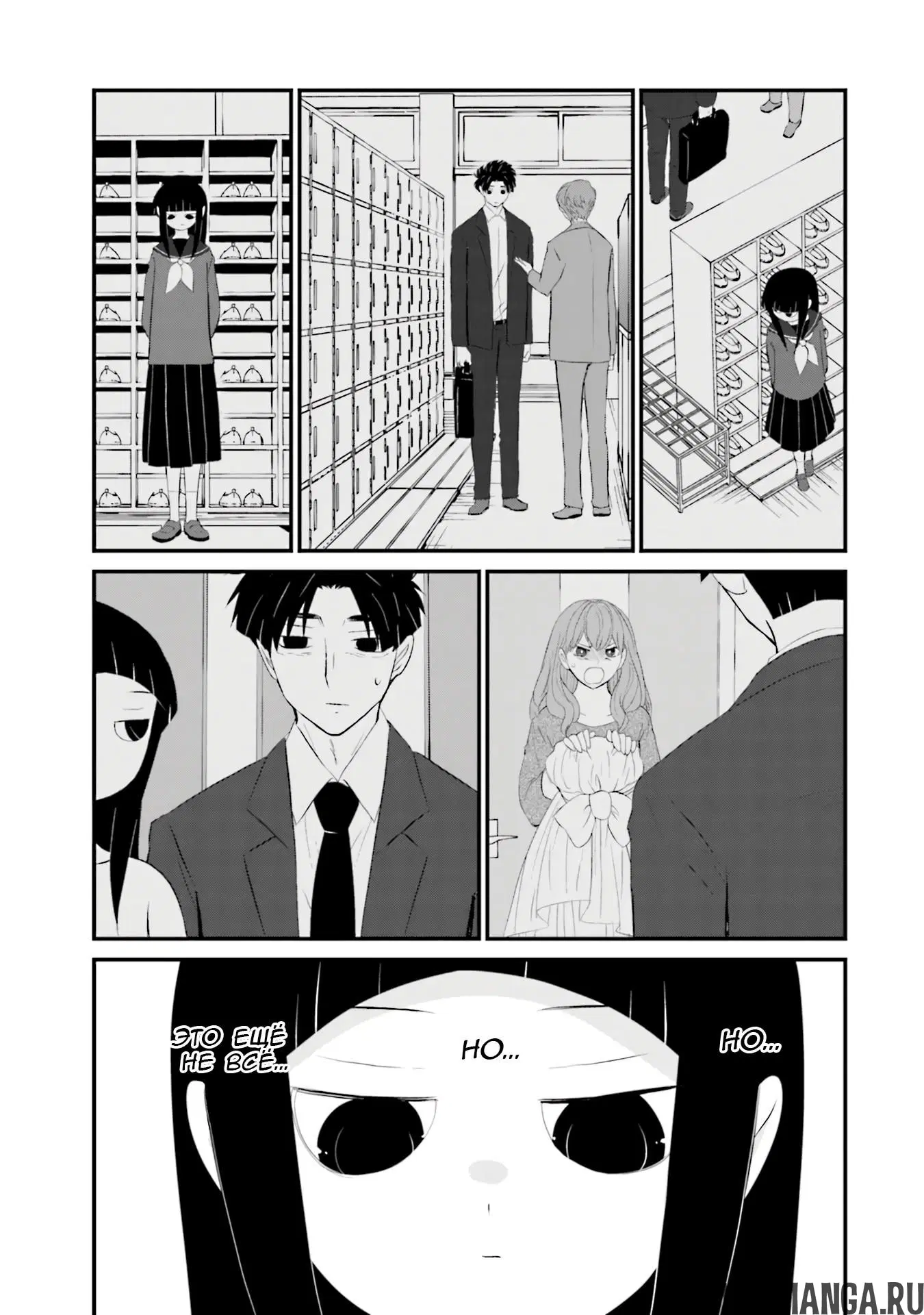Page 5.000