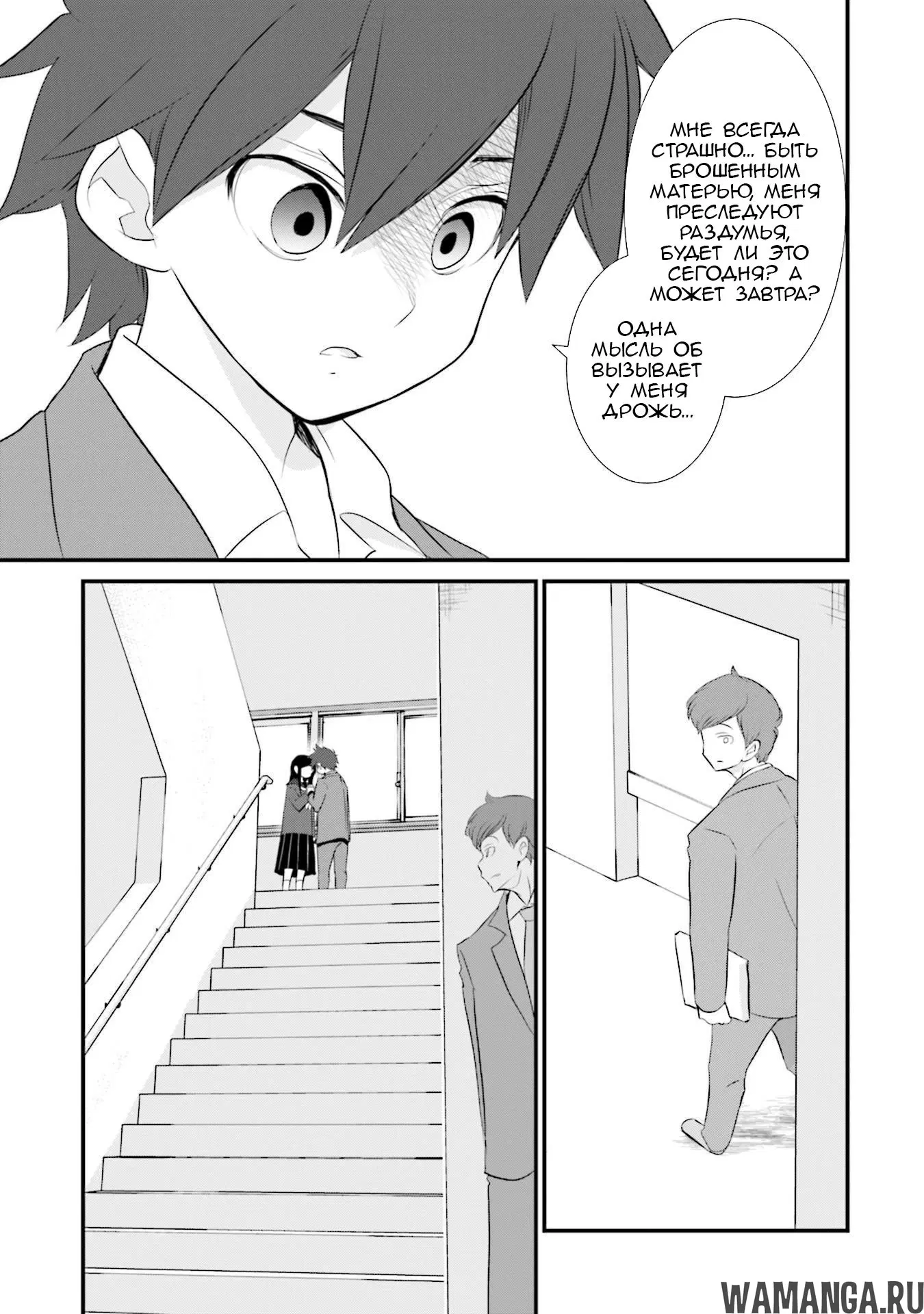 Page 5.000