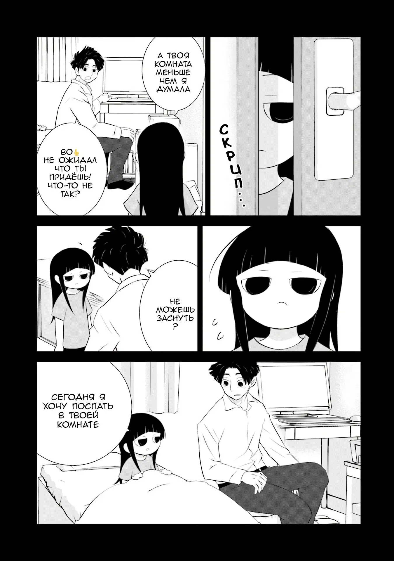 Page 5.000