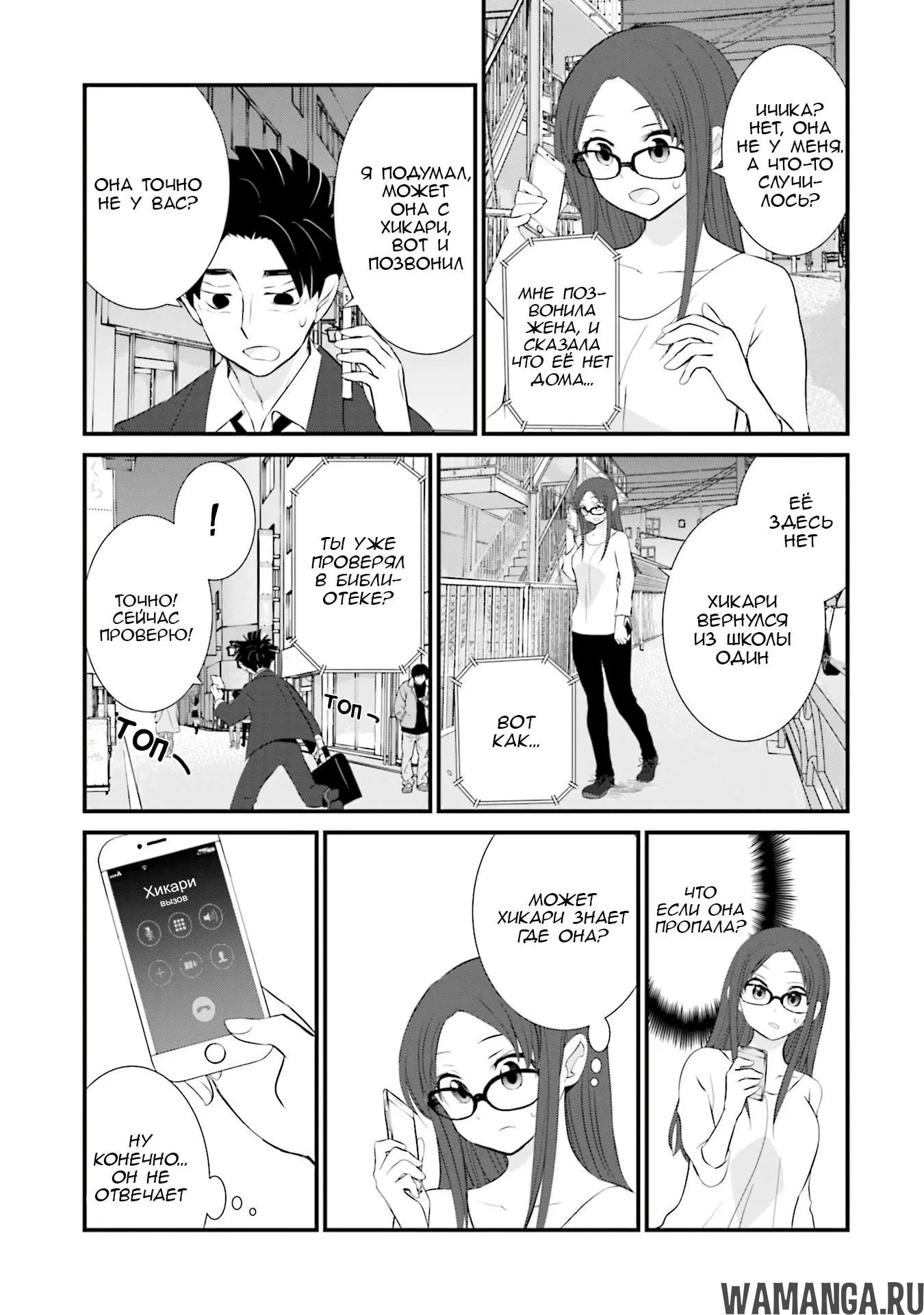 Page 5.000