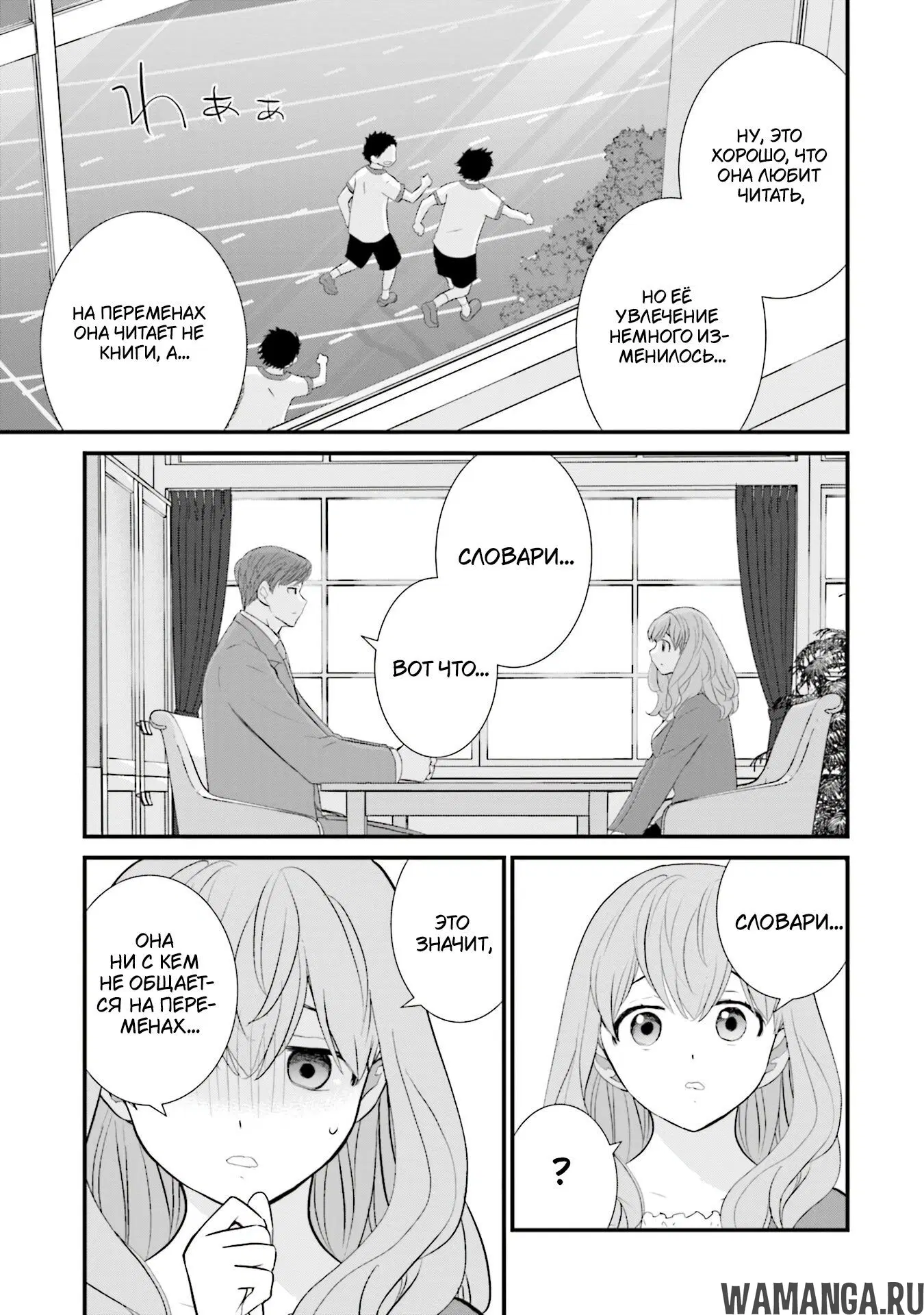Page 5.000