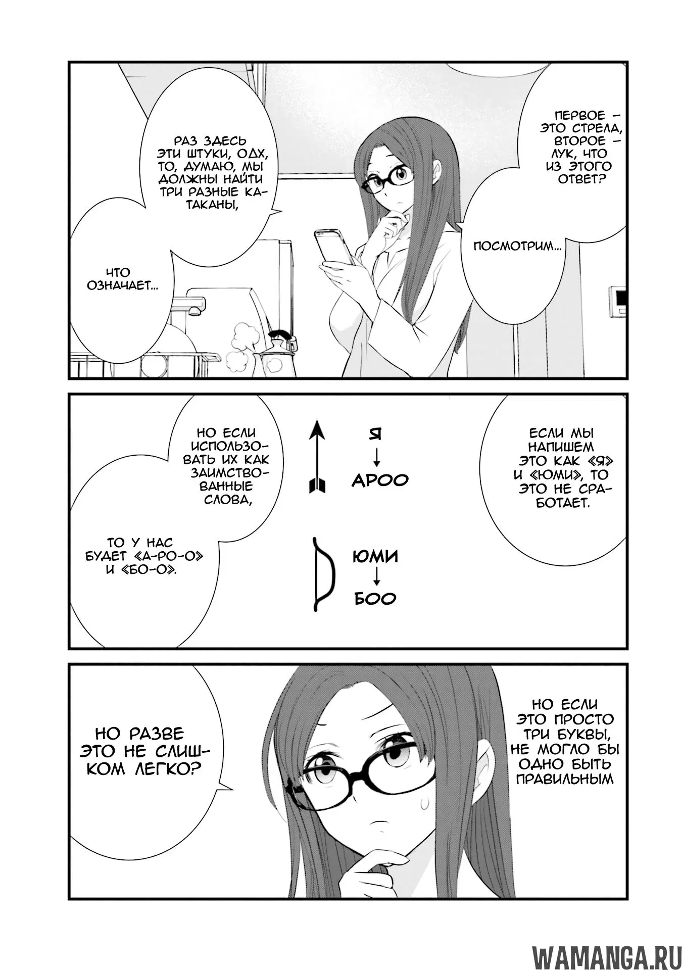 Page 5.000