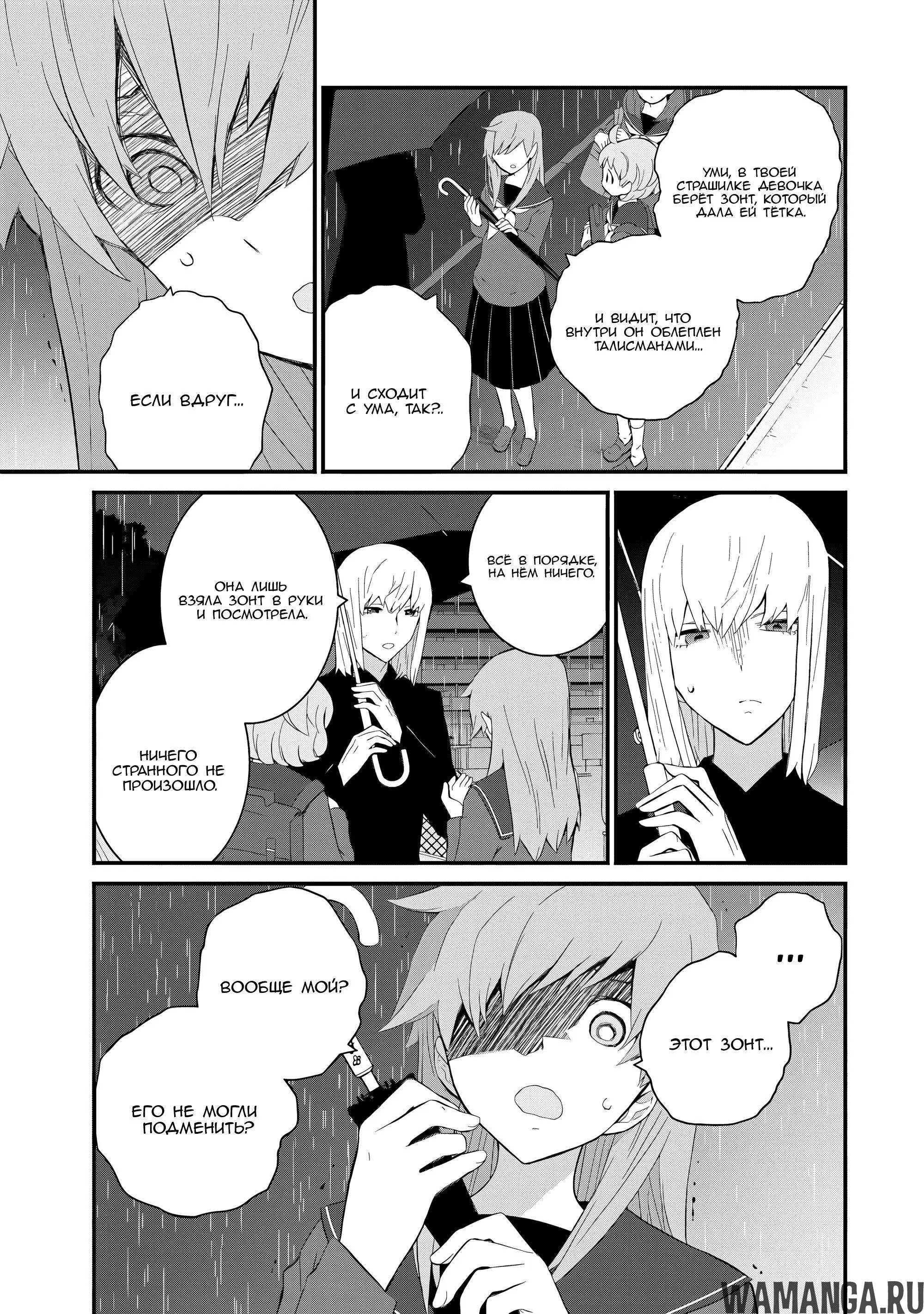 Page 5.000
