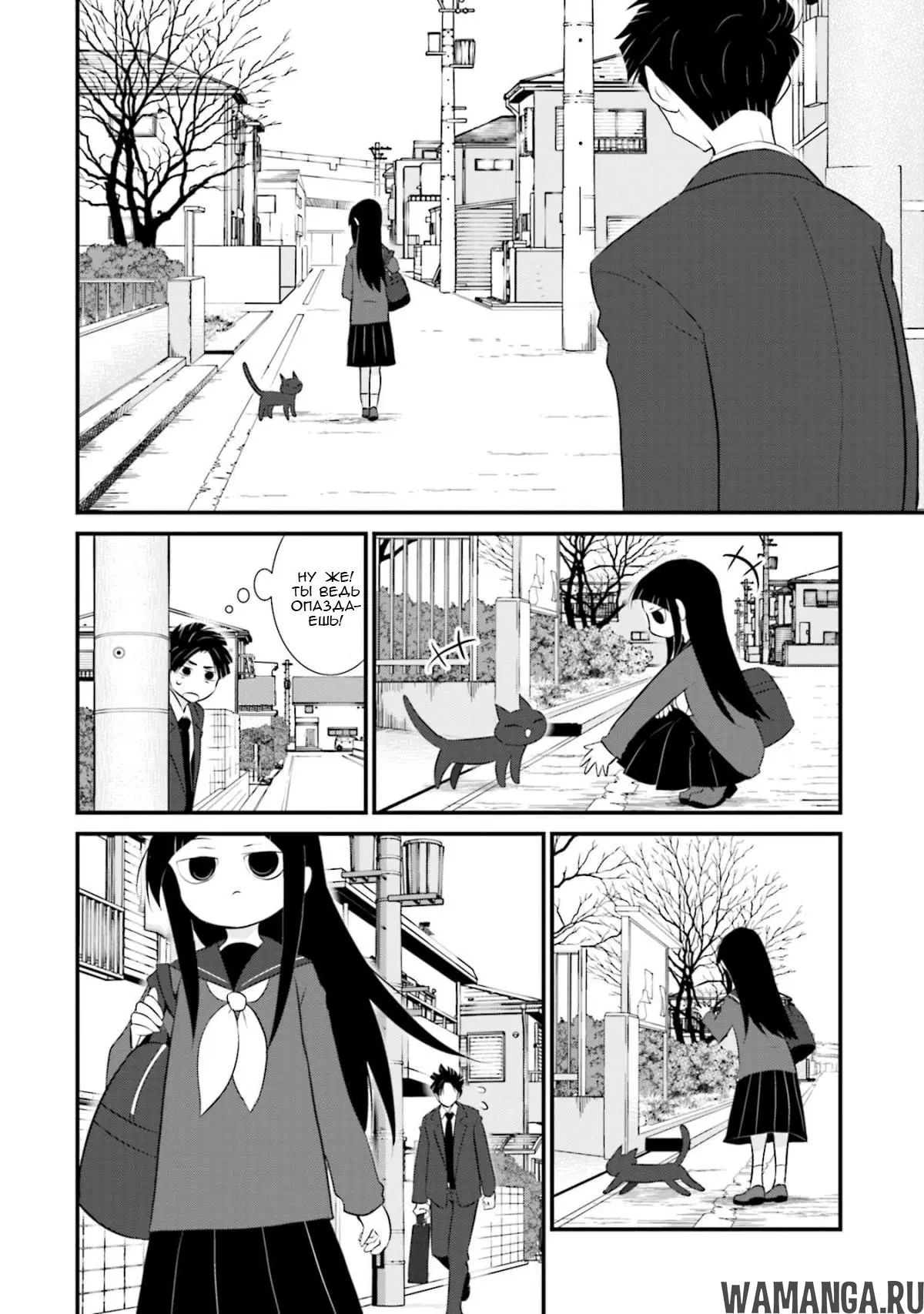 Page 6.000