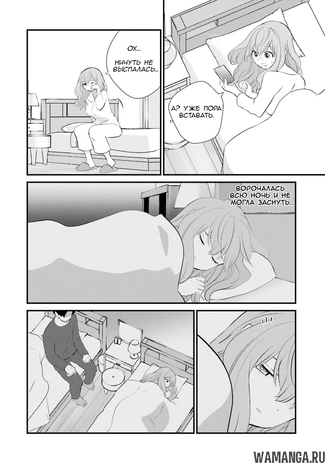 Page 6.000