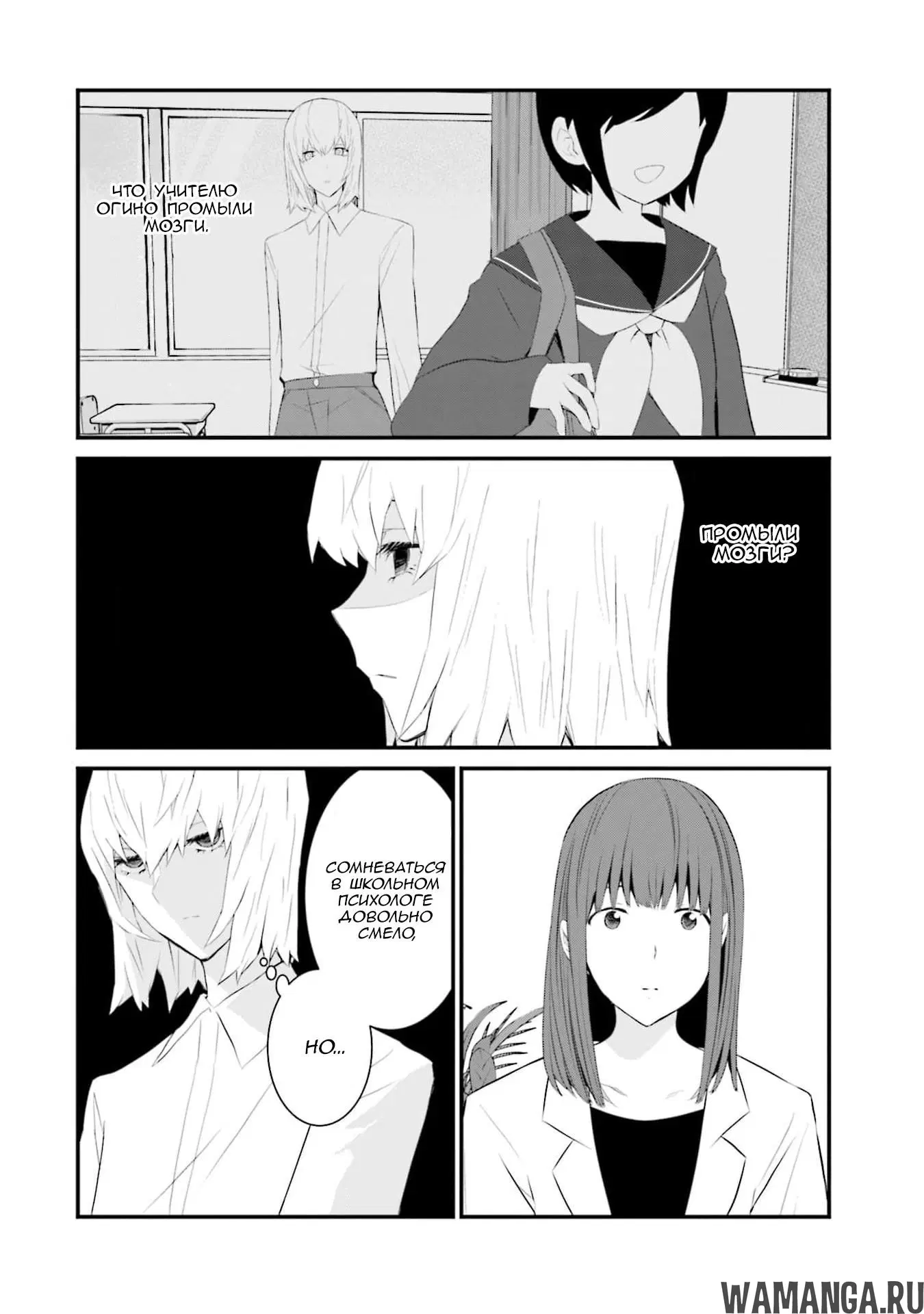 Page 6.000