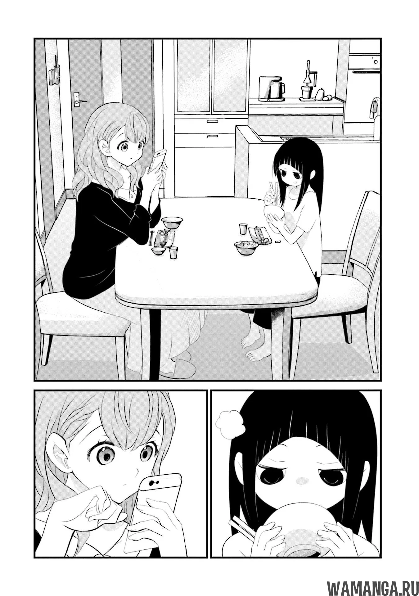 Page 7.000