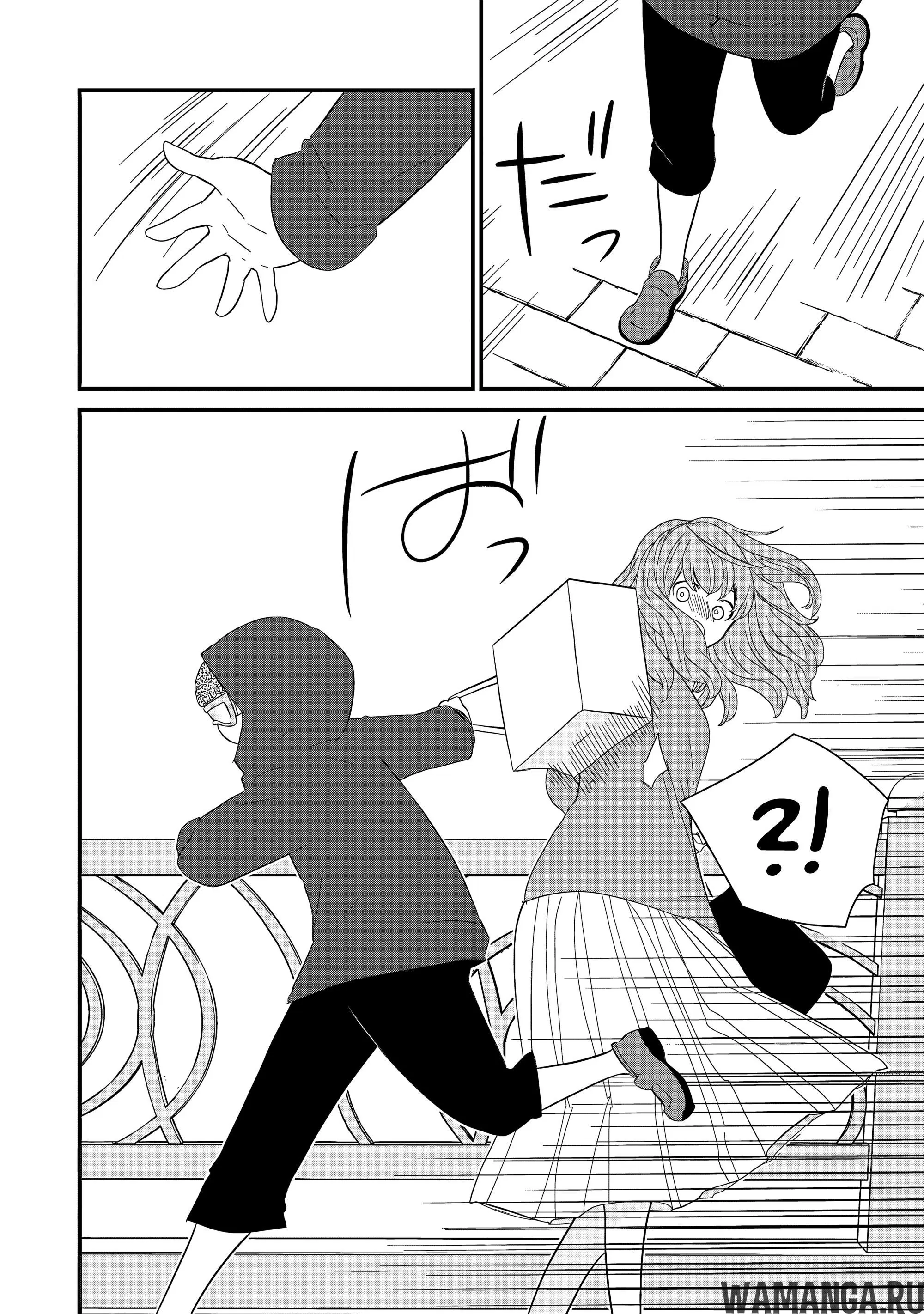 Page 8.000