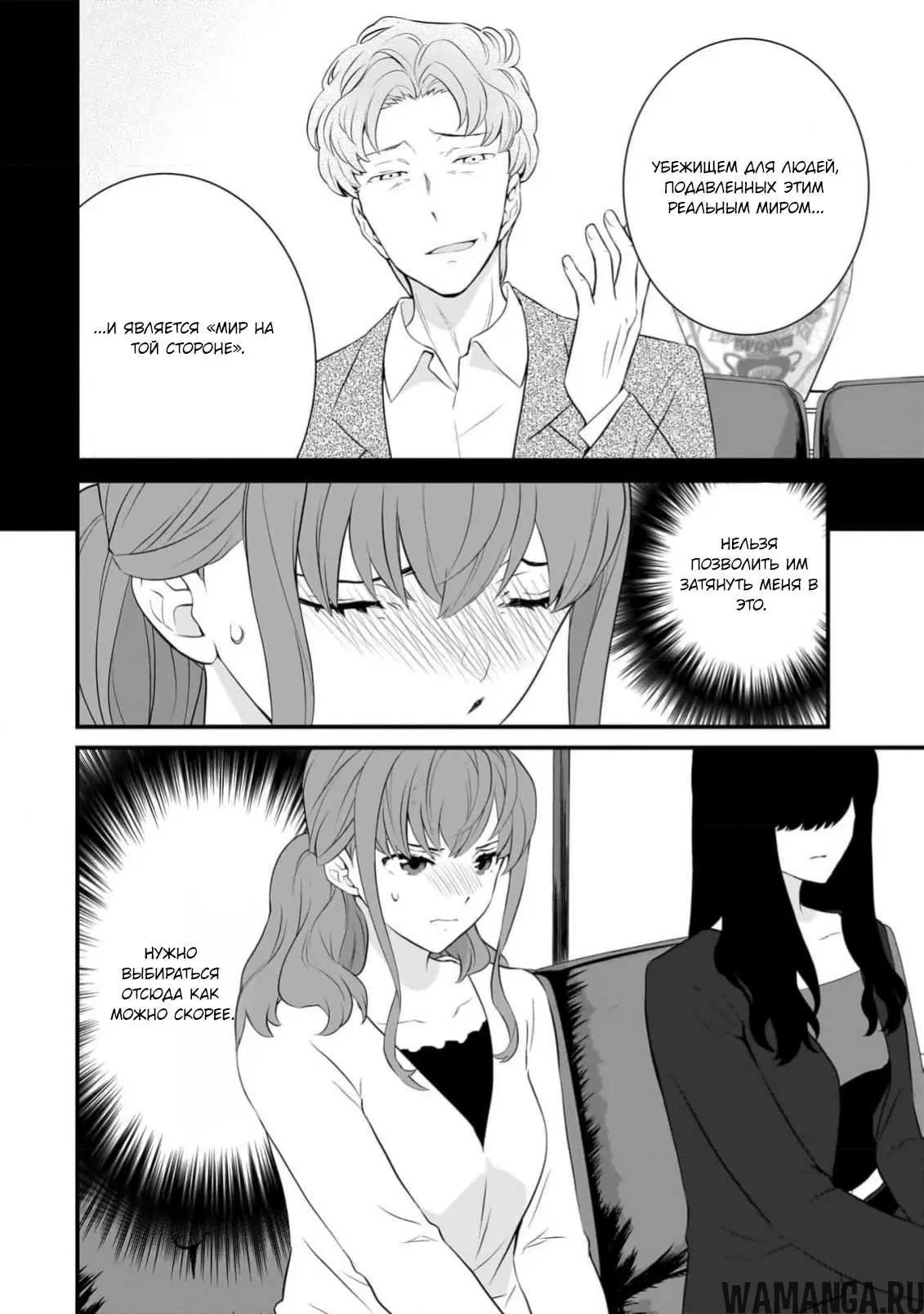 Page 9.000