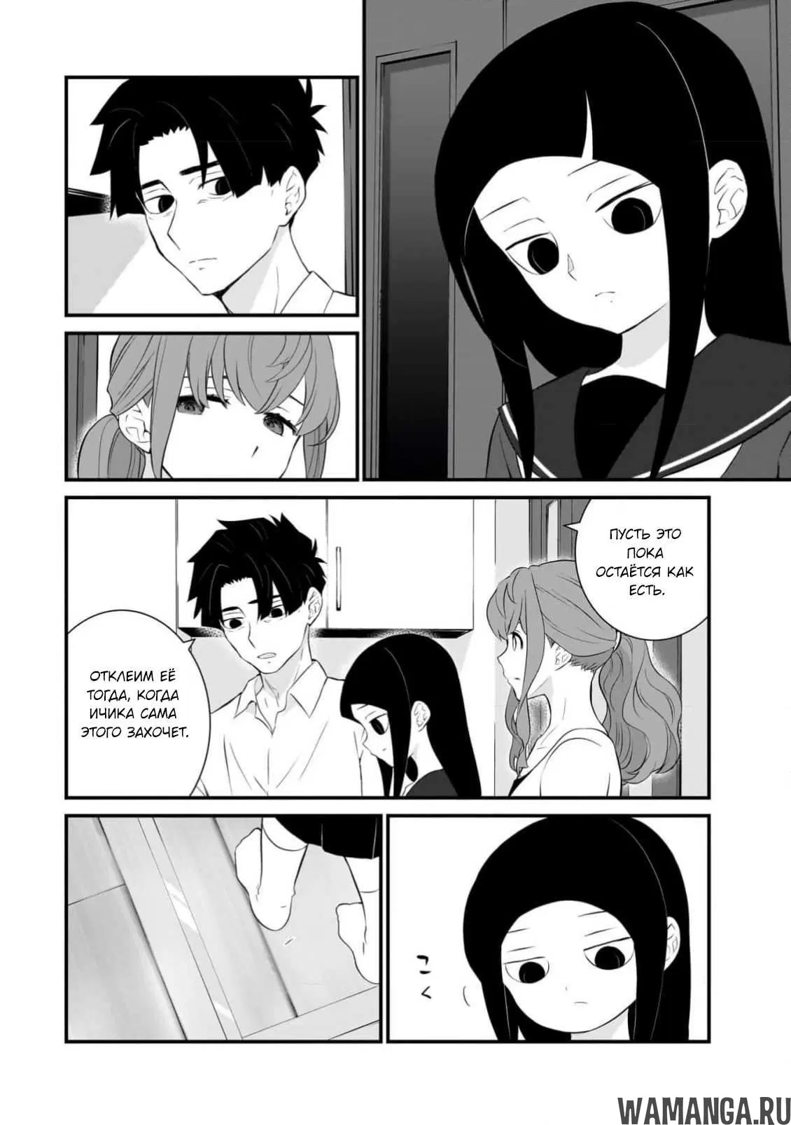 Page 9.000