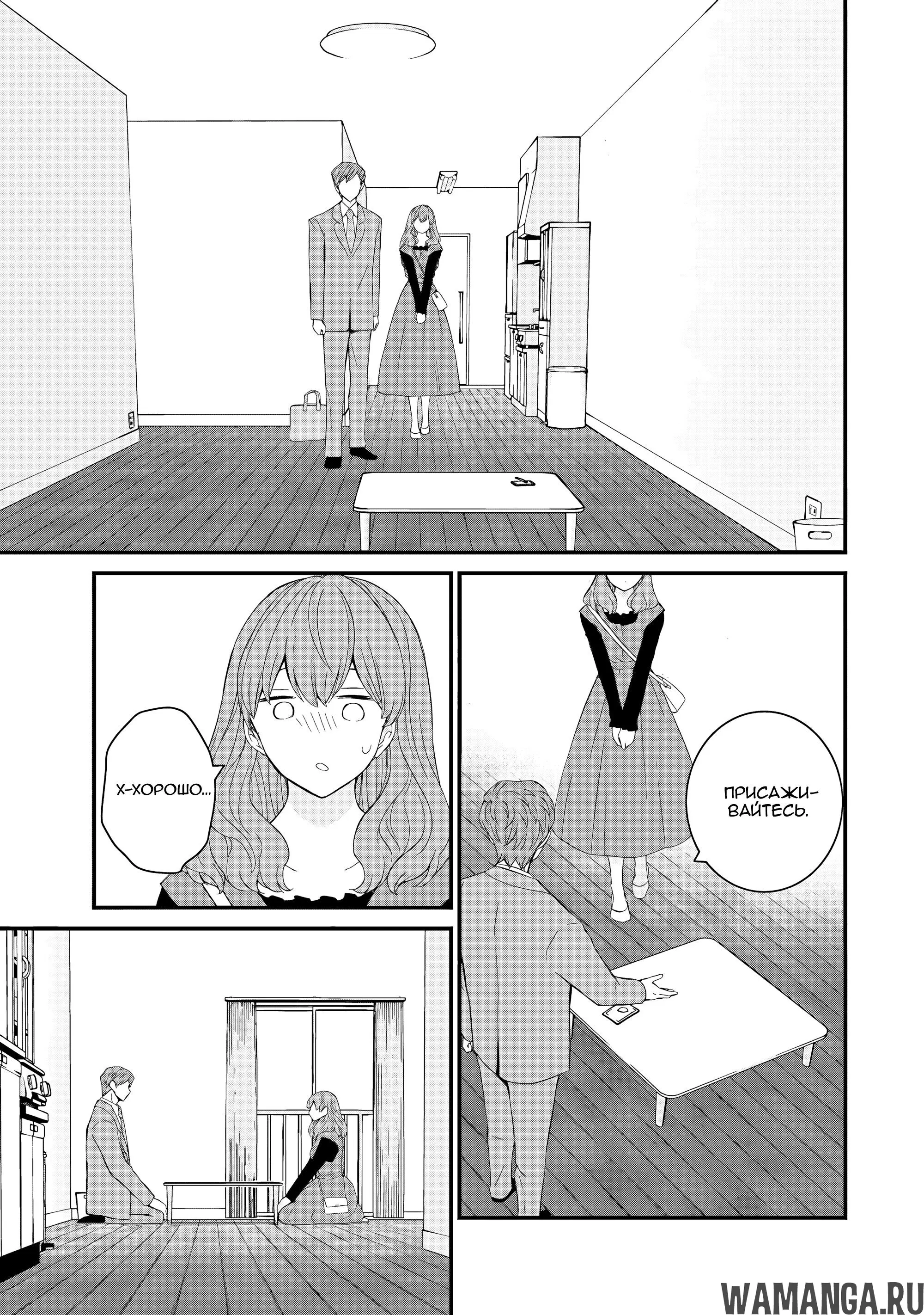 Page 9.000