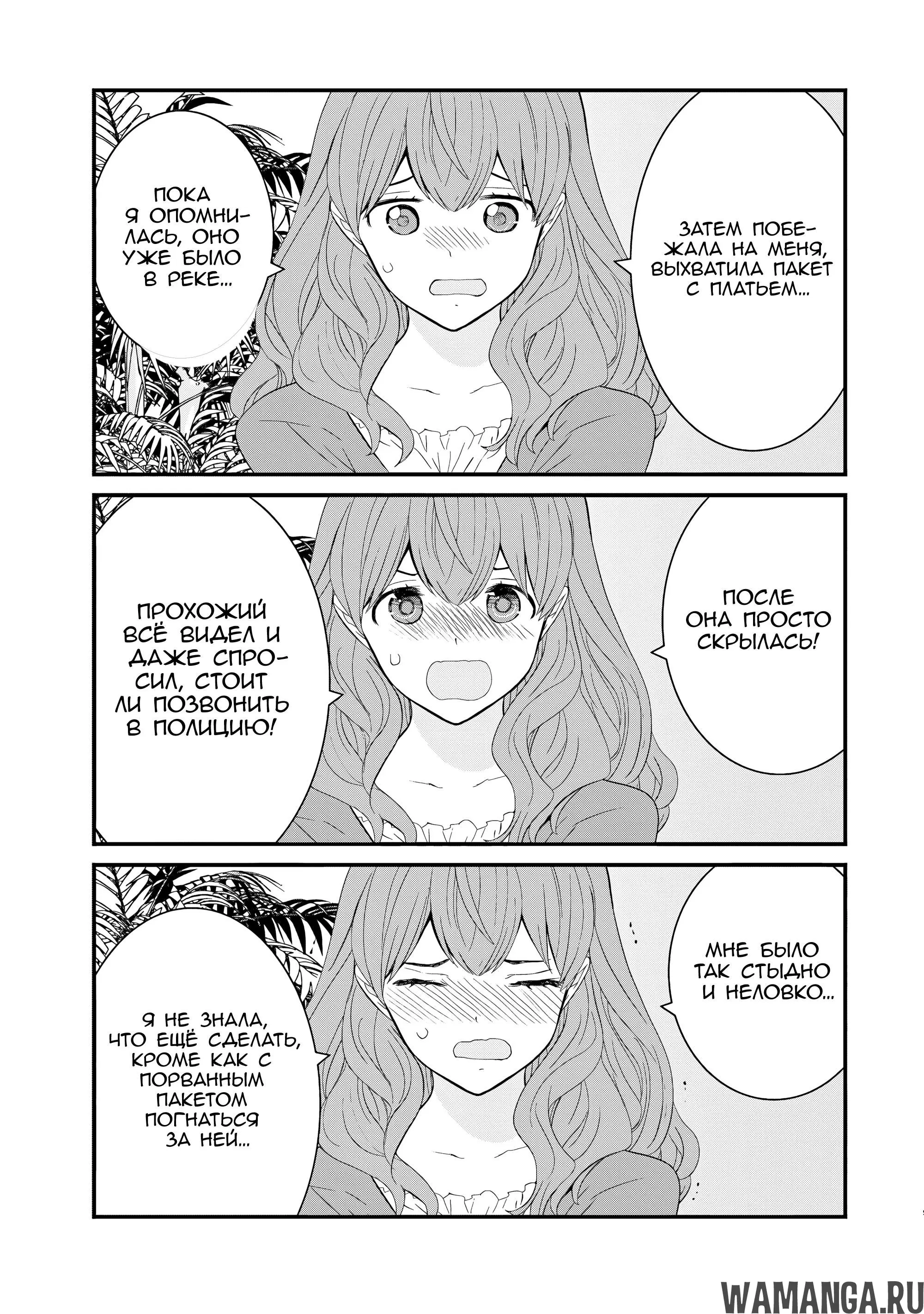 Page 9.000