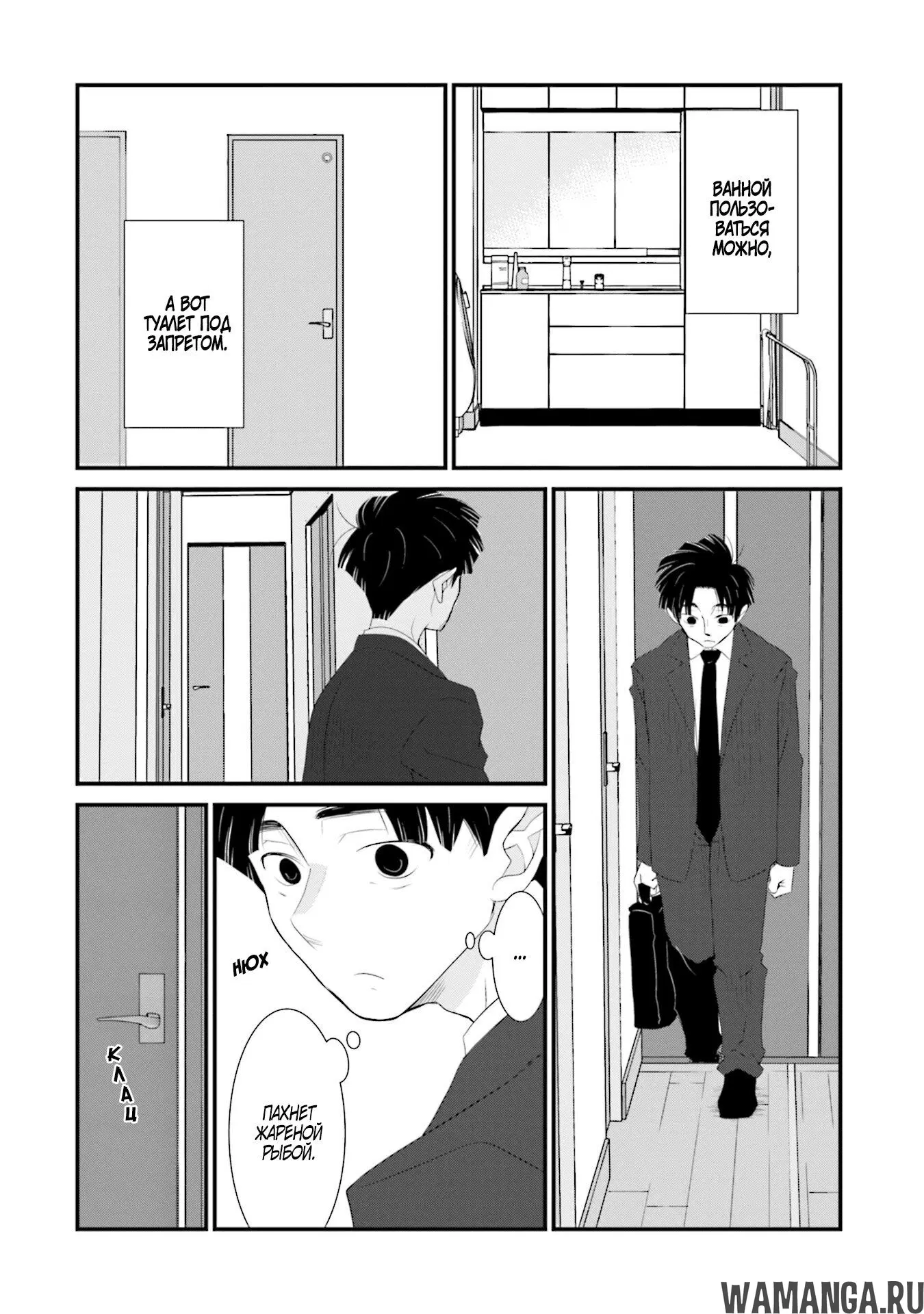Page 9.000