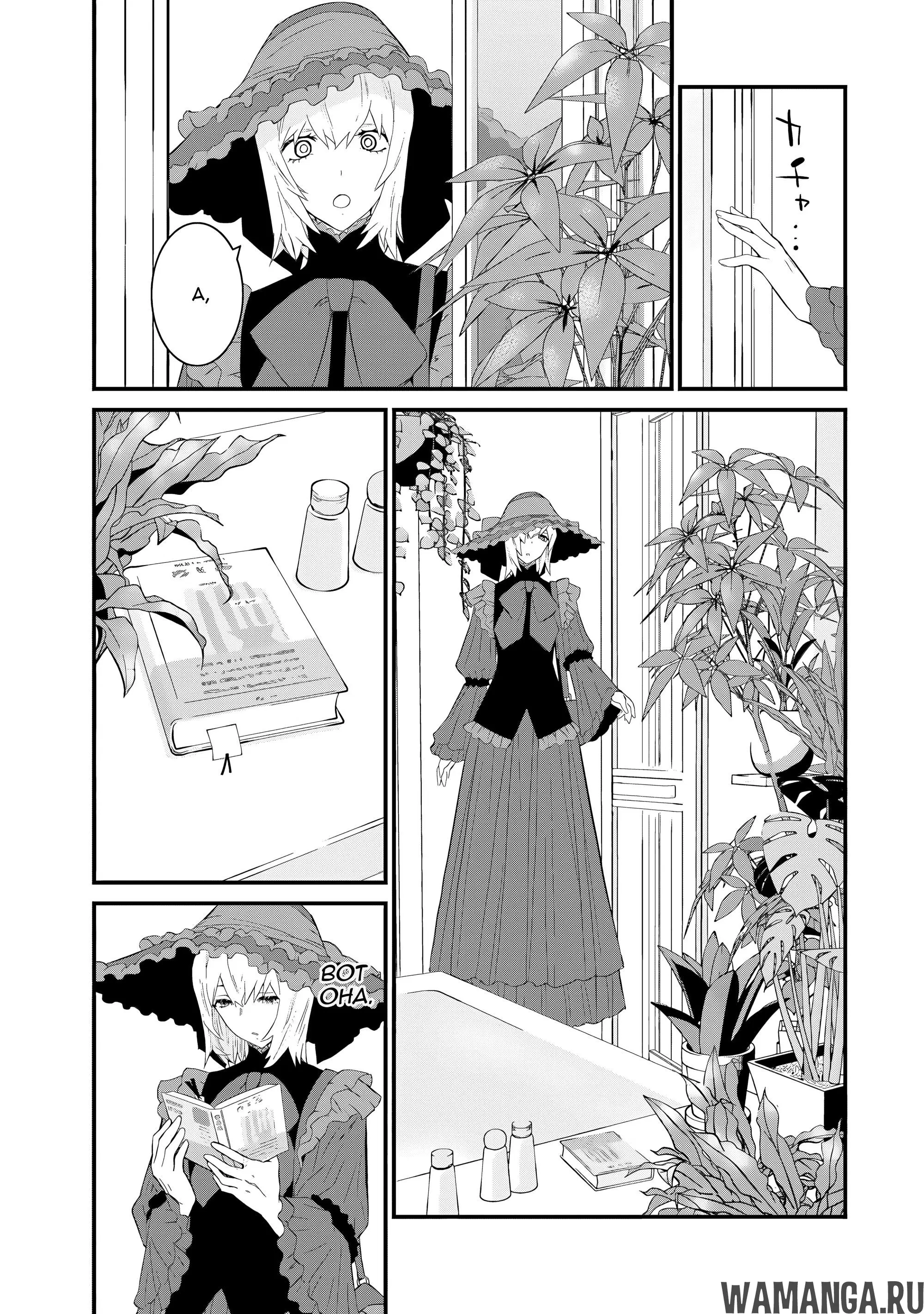 Page 9.000