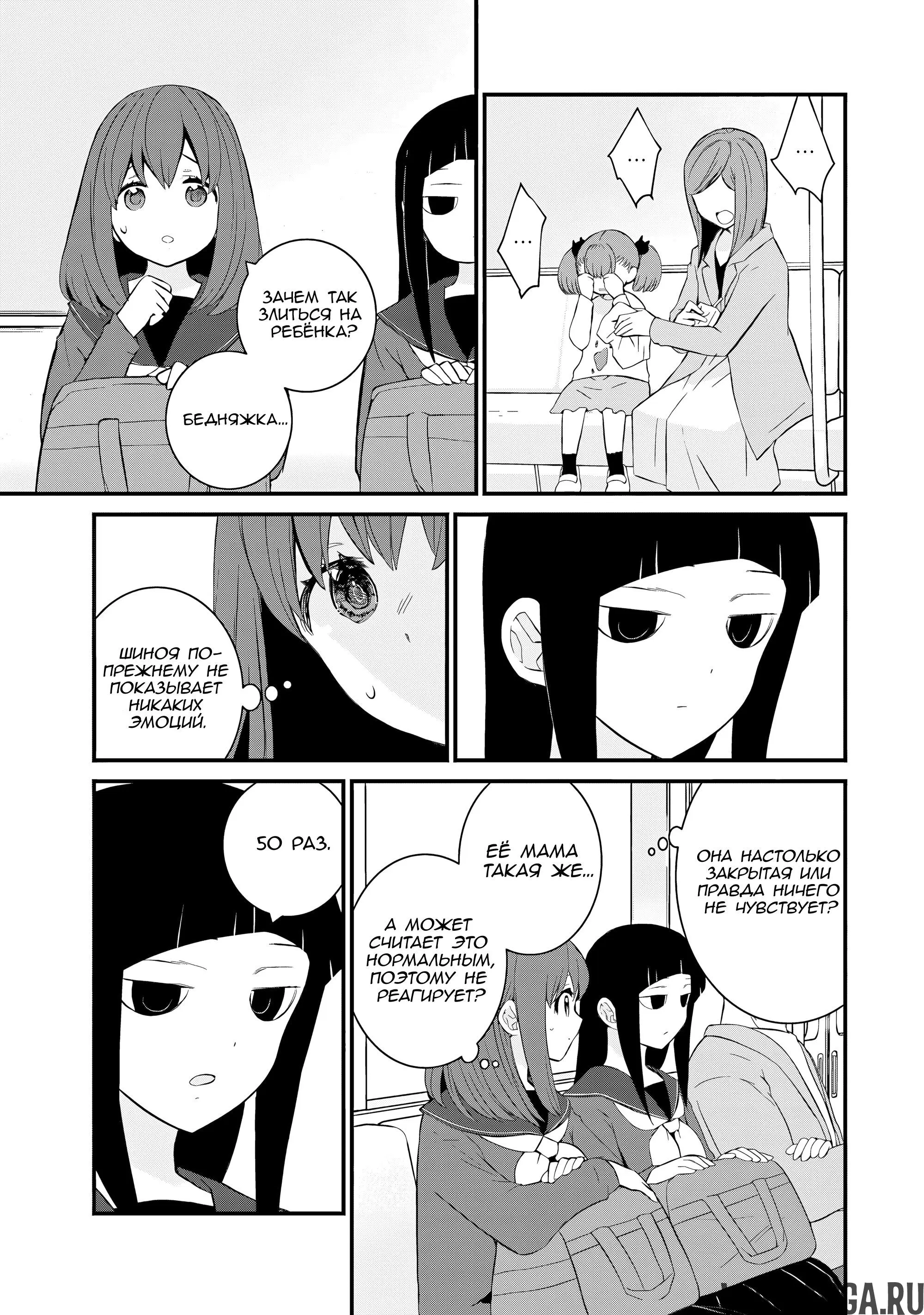 Page 9.000