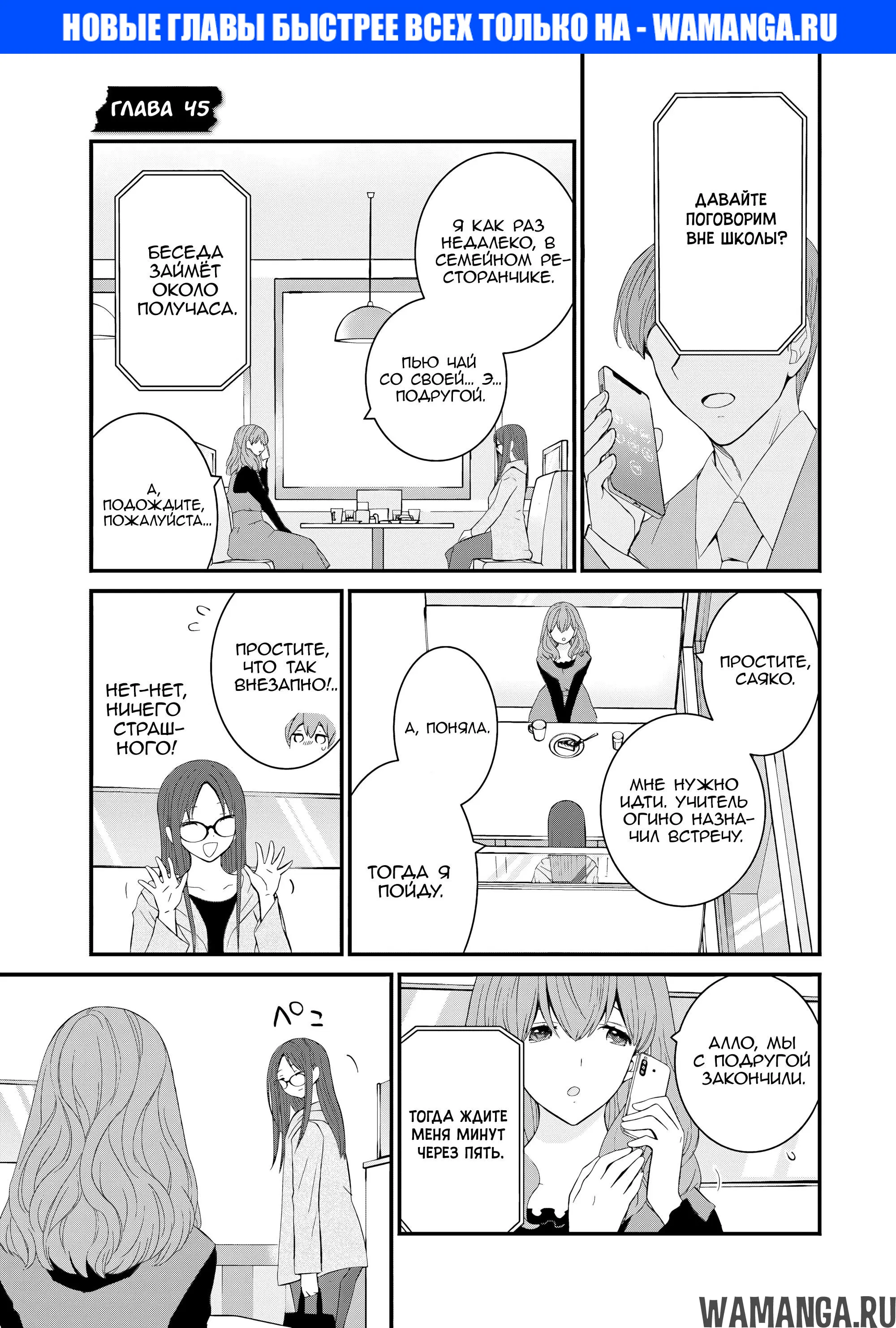 Page 1.000