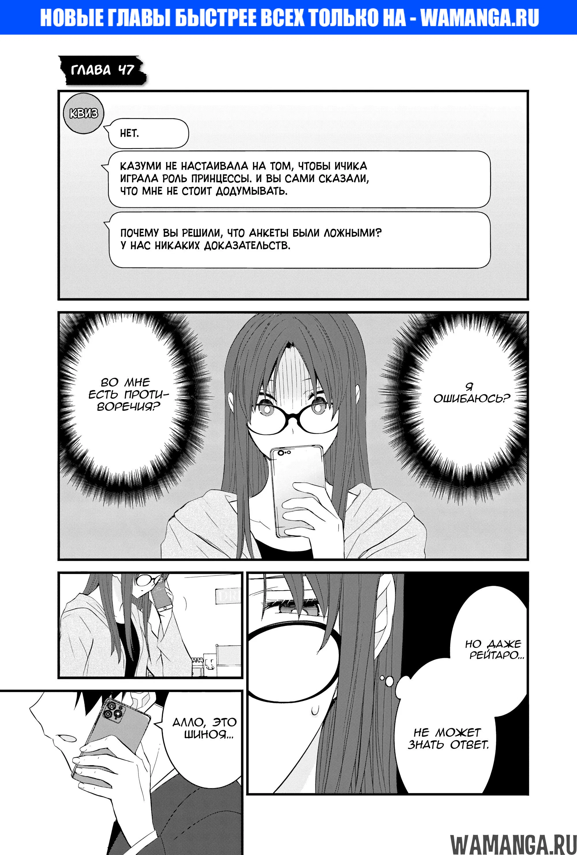 Page 1.000