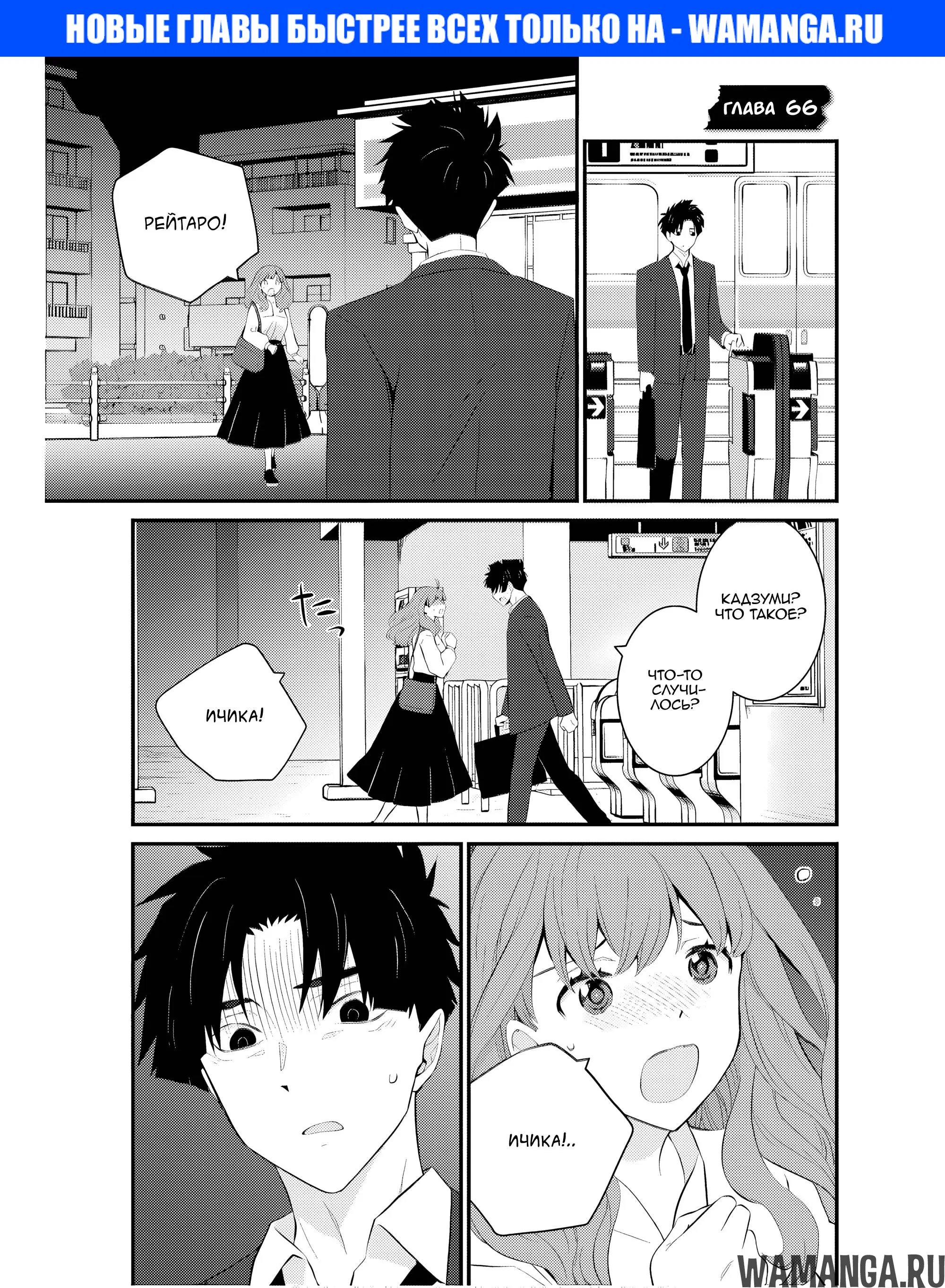Page 1.000