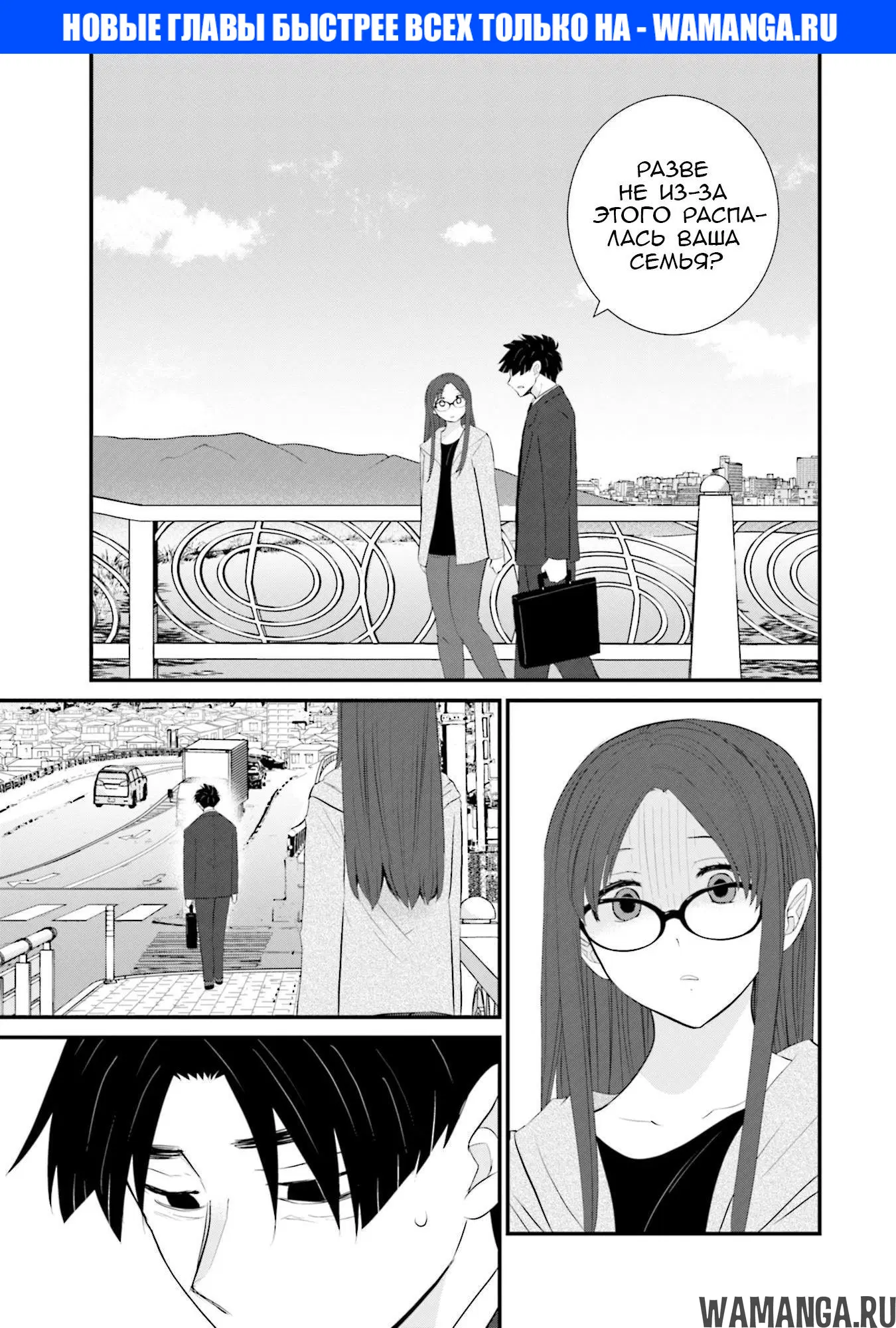 Page 1.000