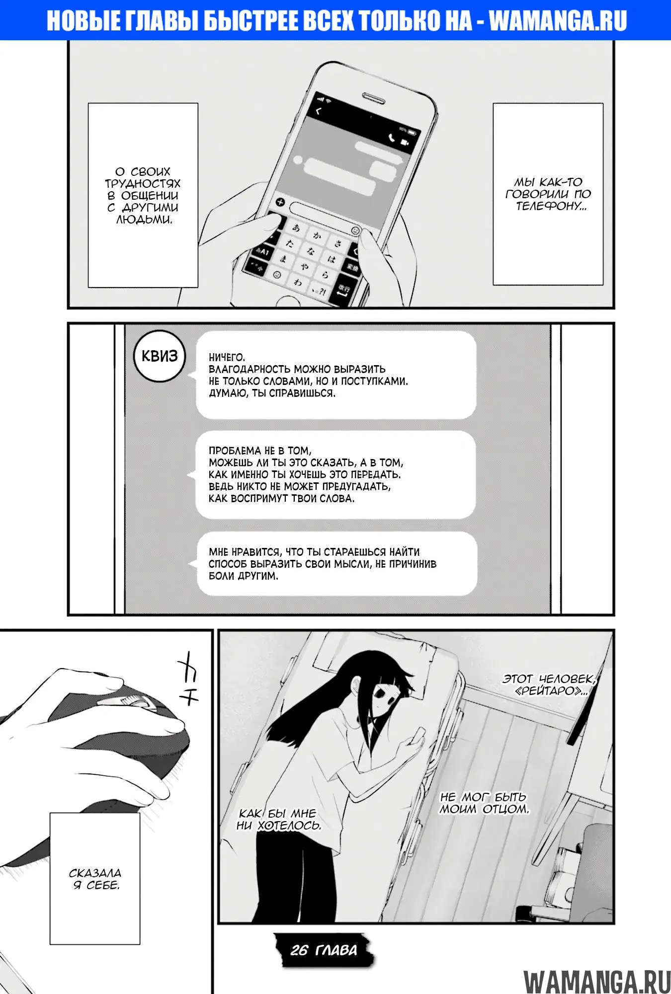Page 1.000