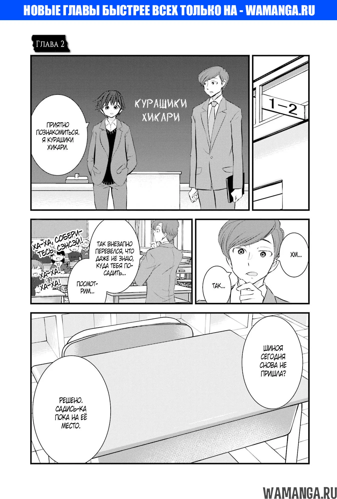 Page 1.000