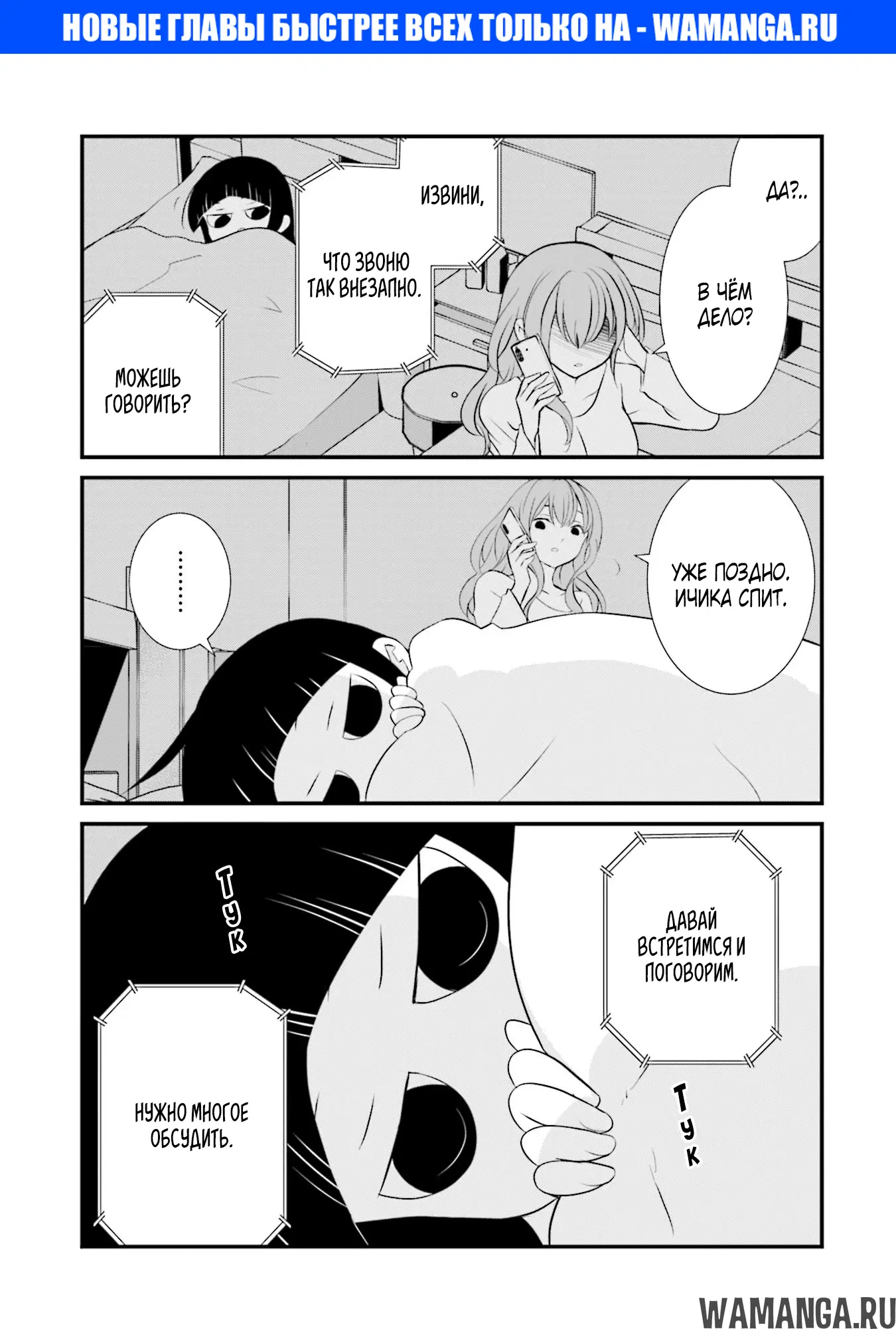Page 1.000