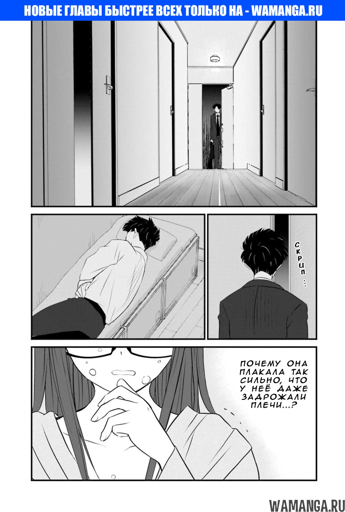 Page 1.000