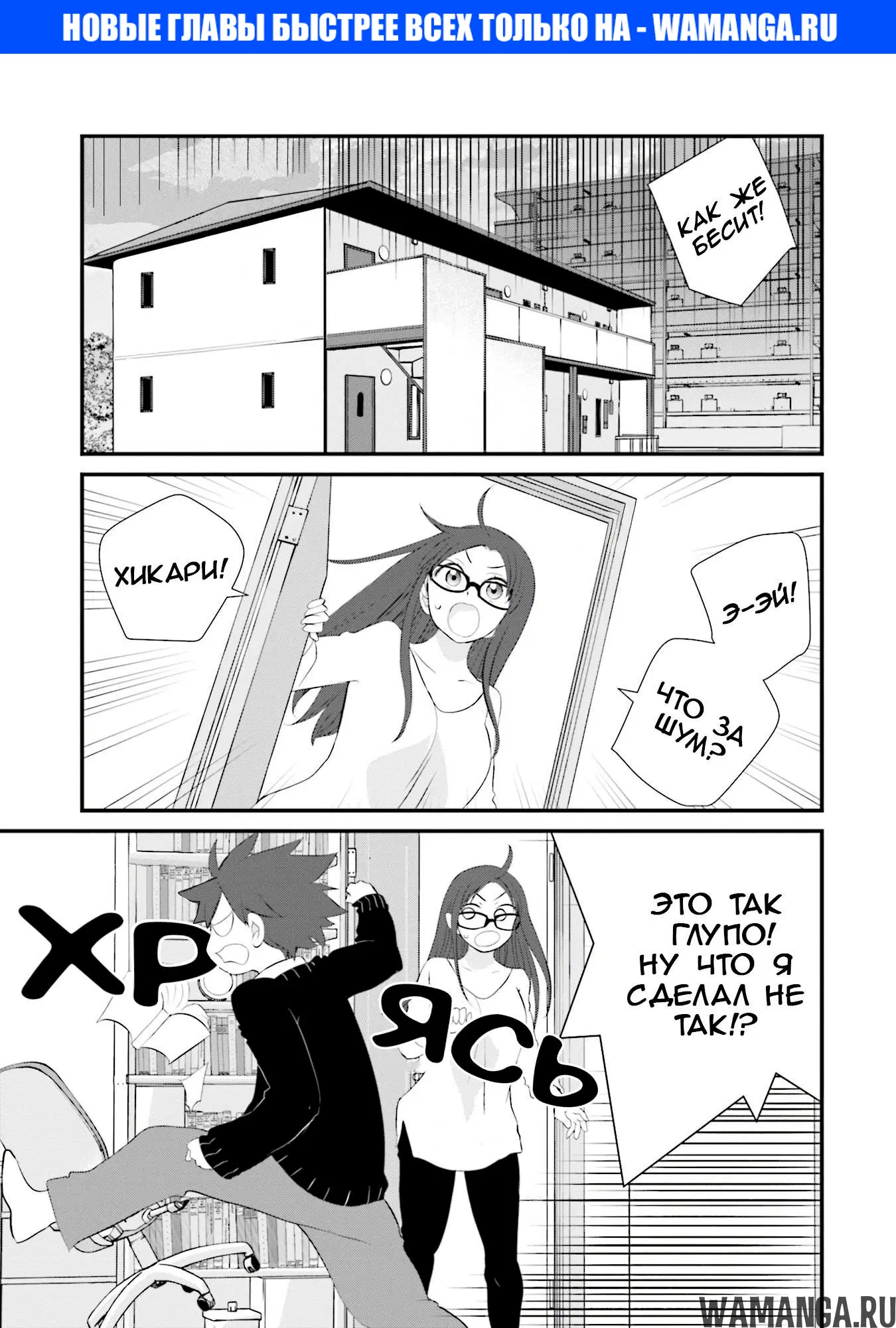 Page 1.000