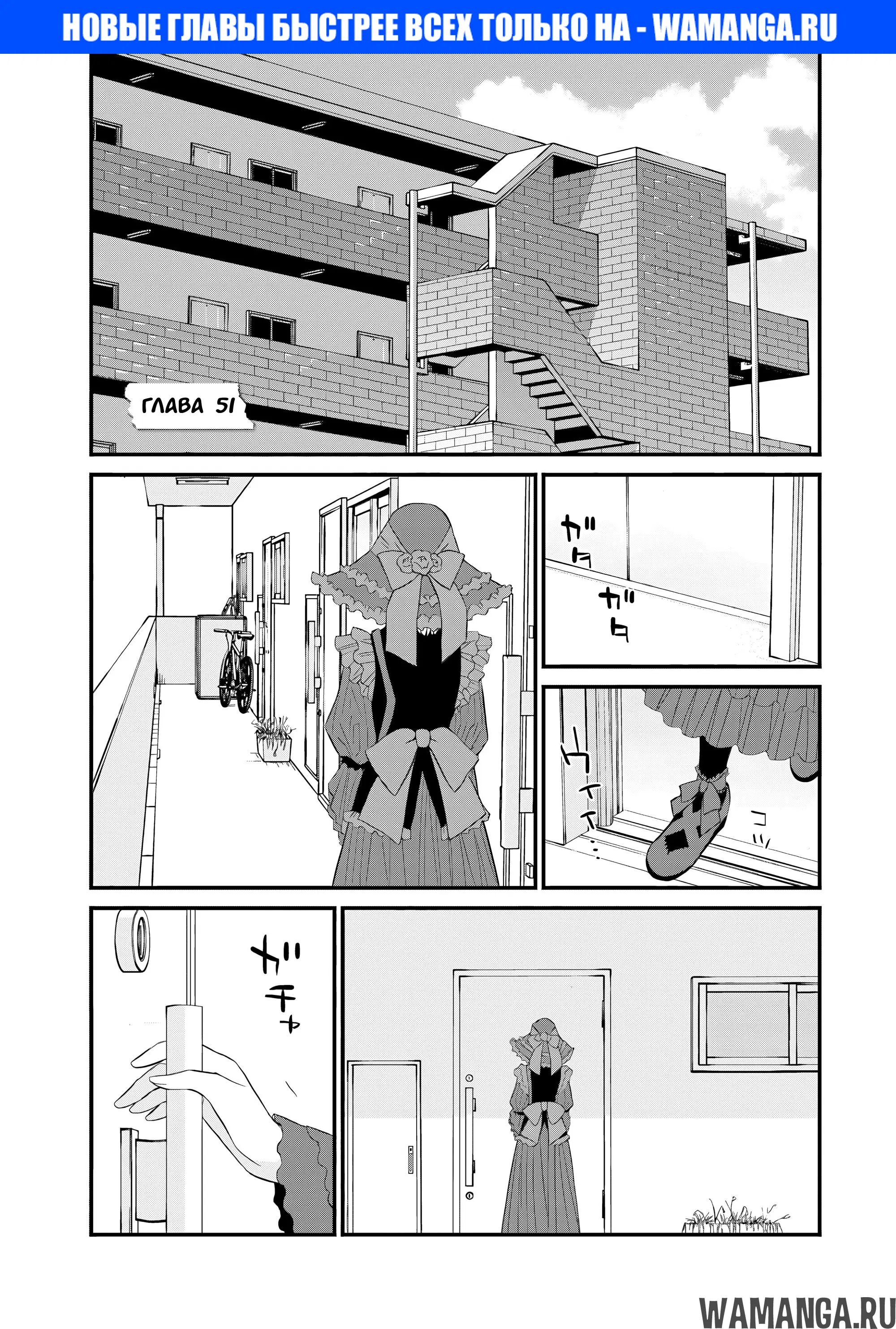 Page 1.000