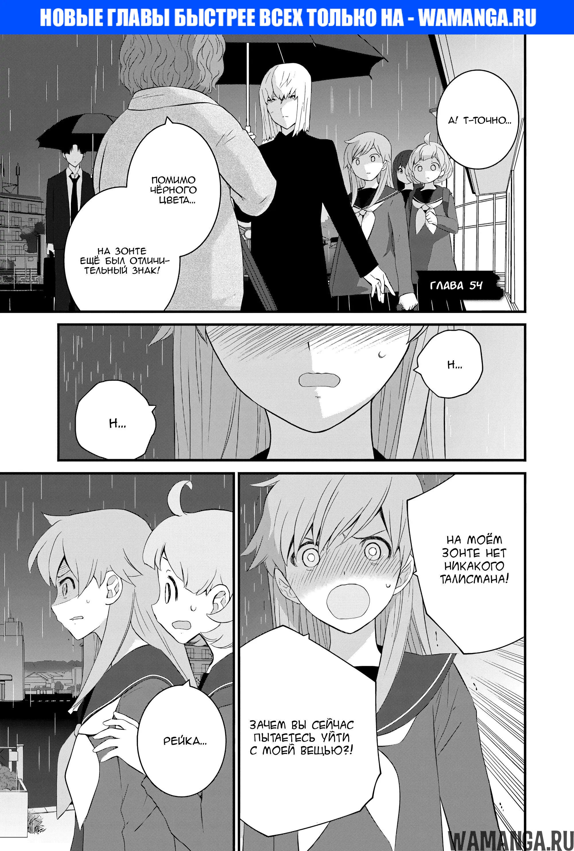 Page 1.000