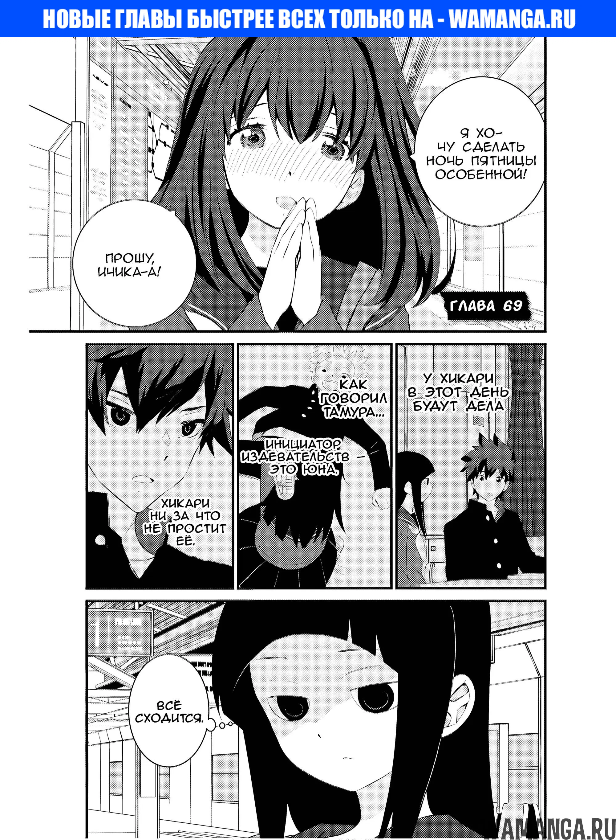 Page 1.000