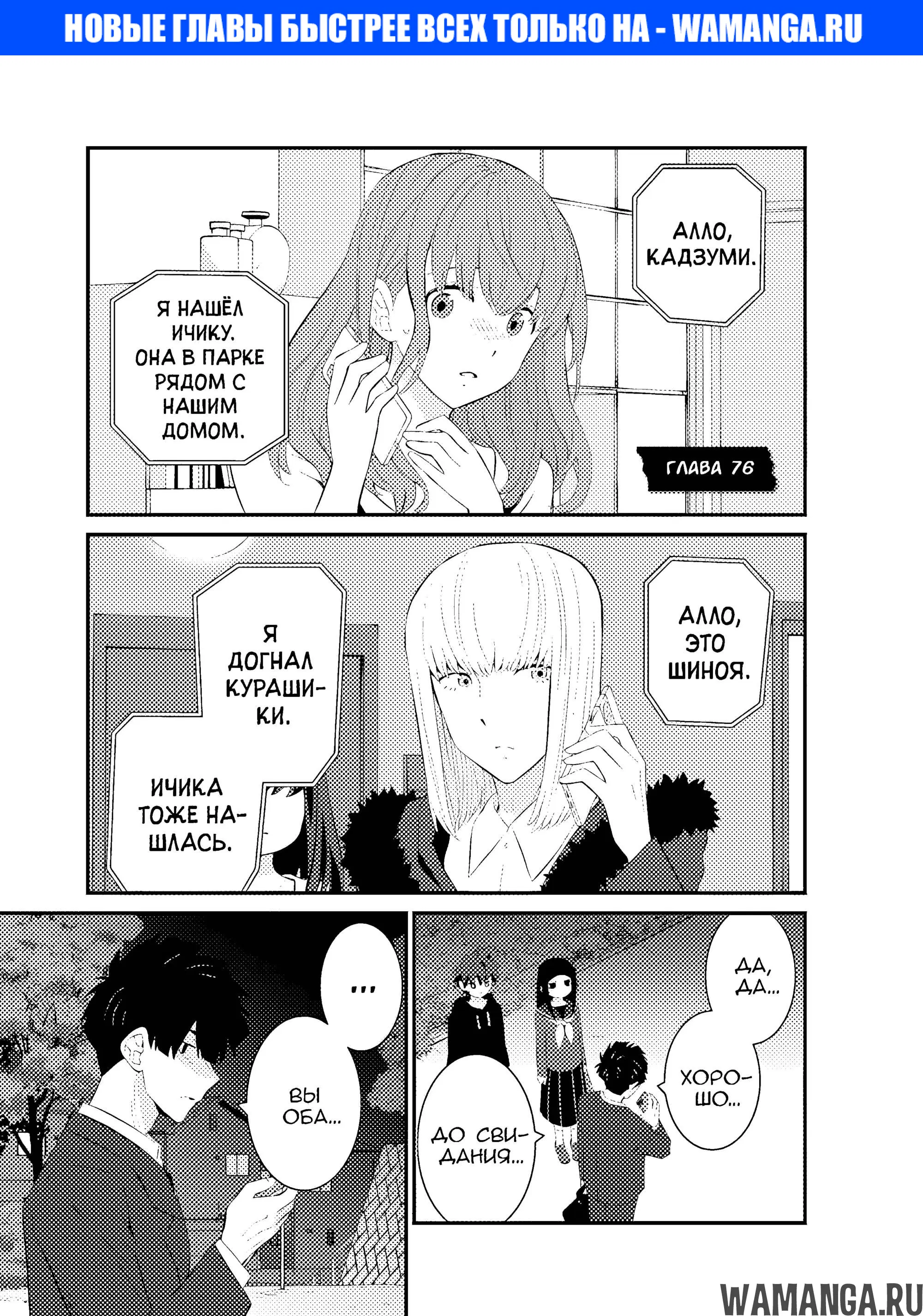 Page 1.000